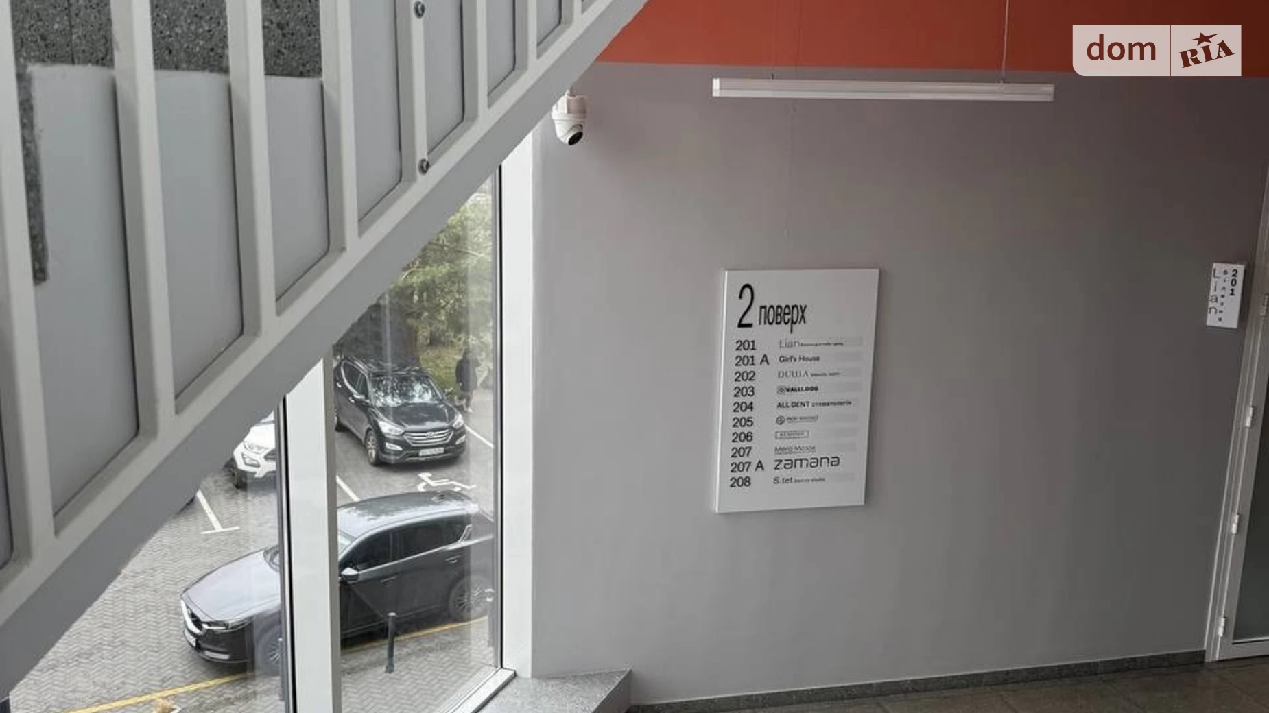 Здається в оренду приміщення вільного призначення 66.2 кв. м в 3-поверховій будівлі, цена: 18536 грн - фото 4
