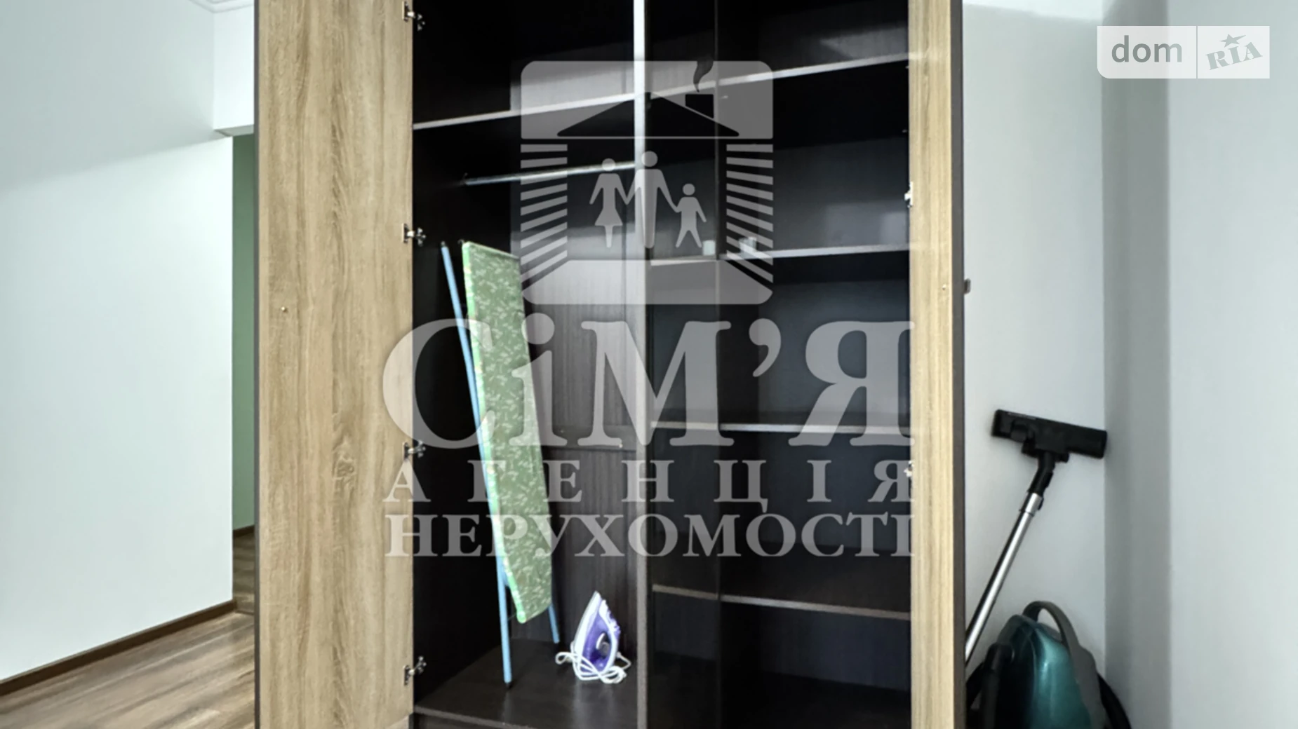 Здається в оренду 1-кімнатна квартира 45 кв. м у Вінниці, вул. В'ячеслава Чорновола - фото 3