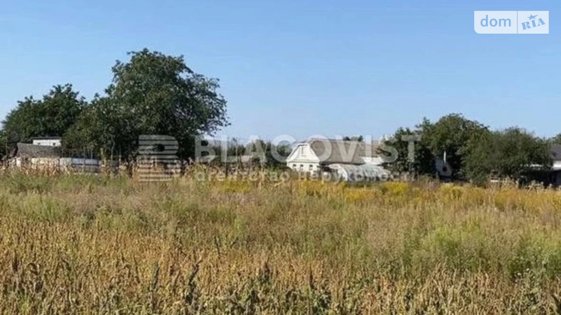 ул. Центральная Квитневое, цена: 182000 $ - фото 3
