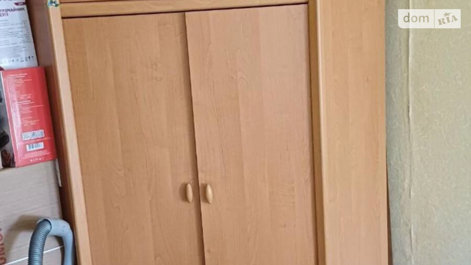 Продается 2-комнатная квартира 45 кв. м в Харькове, цена: 21000 $ - фото 4