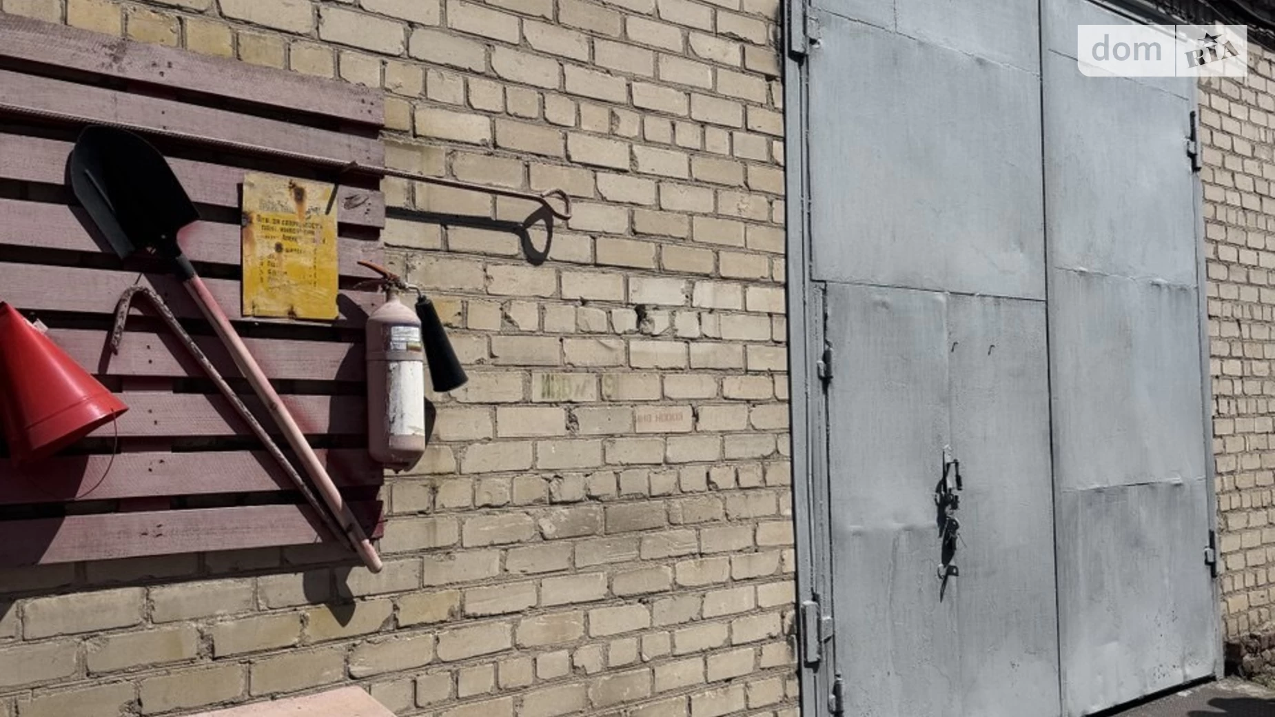 Здається в оренду об'єкт сфери послуг 131 кв. м в 1-поверховій будівлі, цена: 13100 грн - фото 2