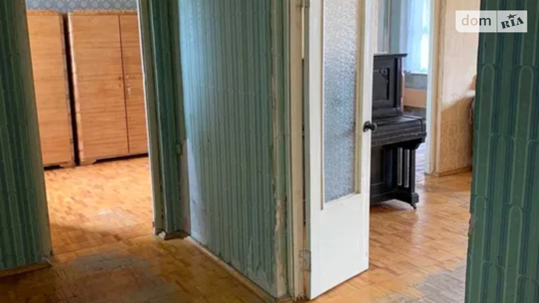 Продається 4-кімнатна квартира 95 кв. м у Києві, вул. Рональда Рейгана(Теодора Драйзера), 9Г - фото 2