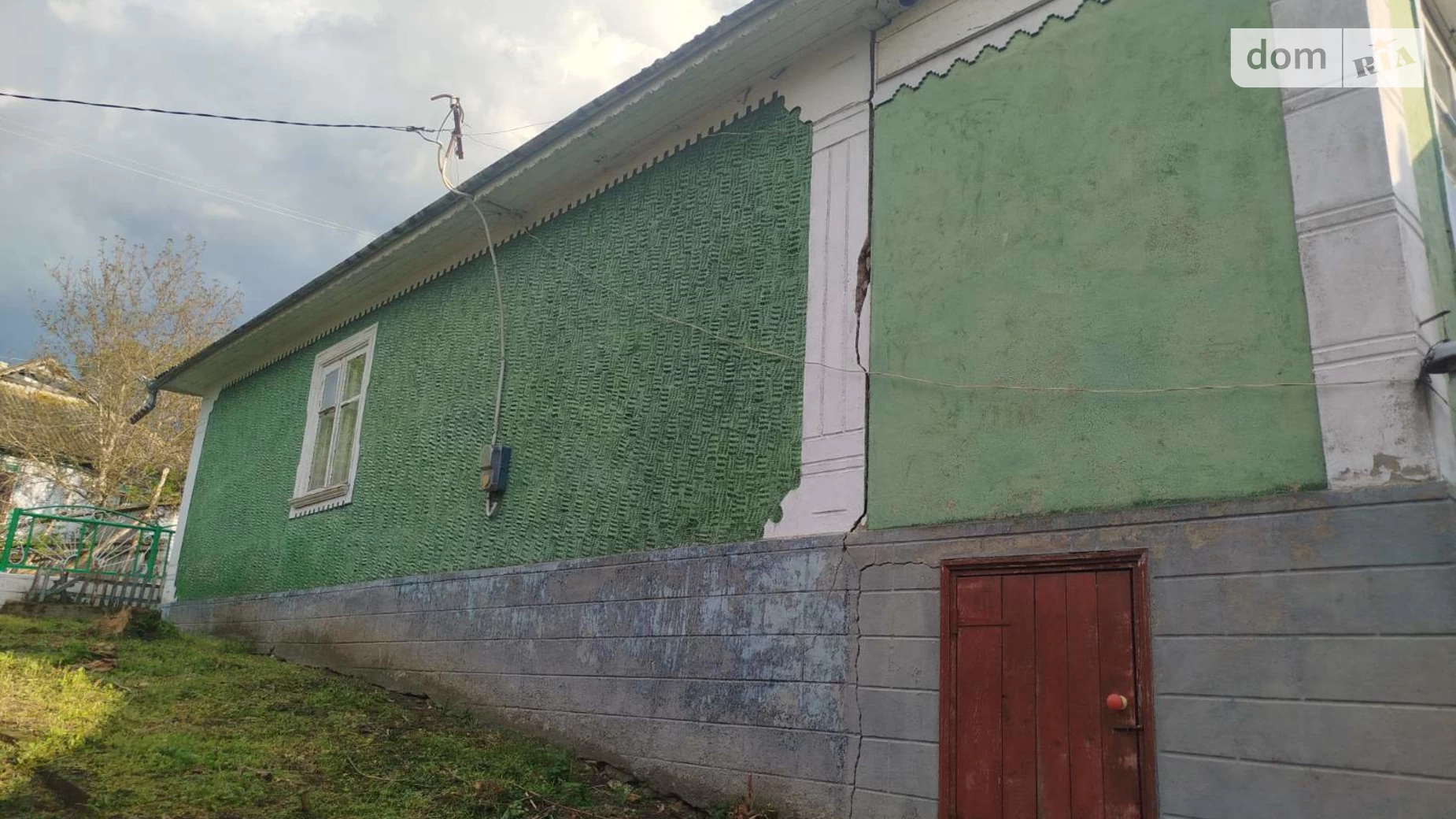 Продается одноэтажный дом 85 кв. м с подвалом, цена: 9500 $ - фото 2