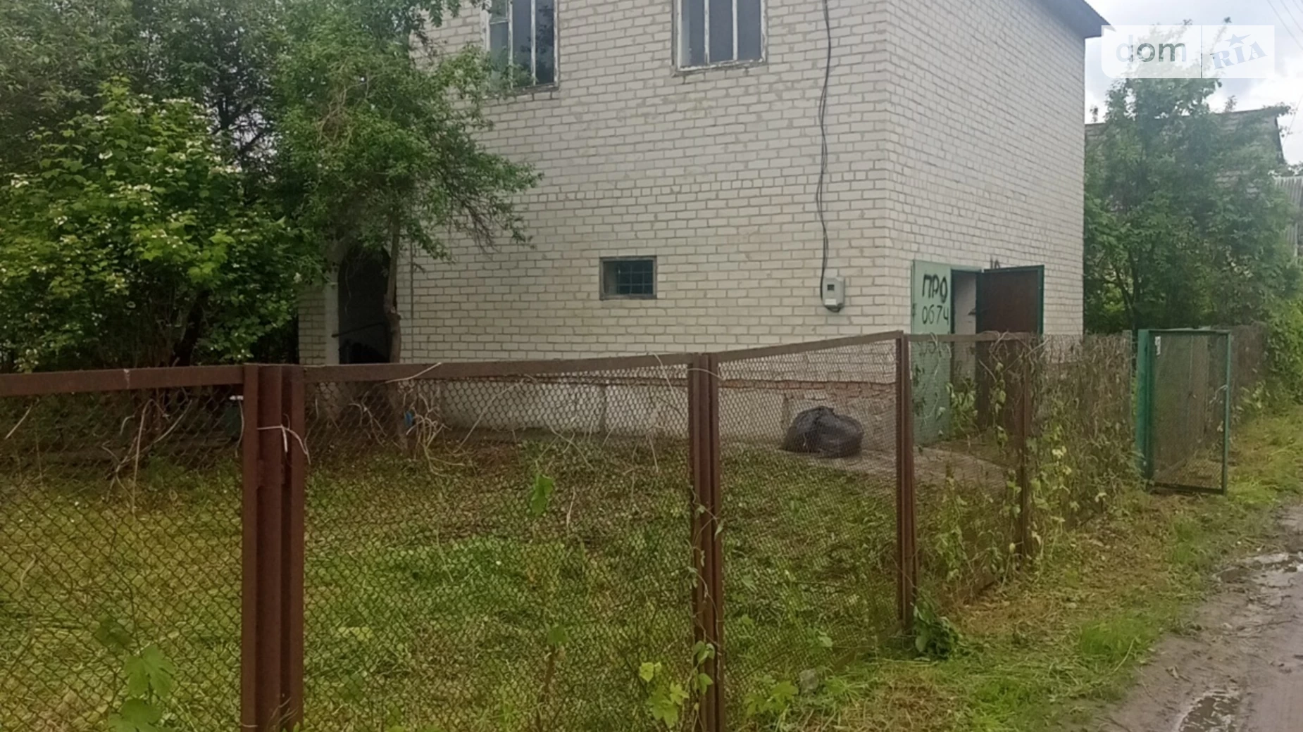 Продается дом на 2 этажа 94 кв. м с террасой, цена: 13799 $ - фото 5