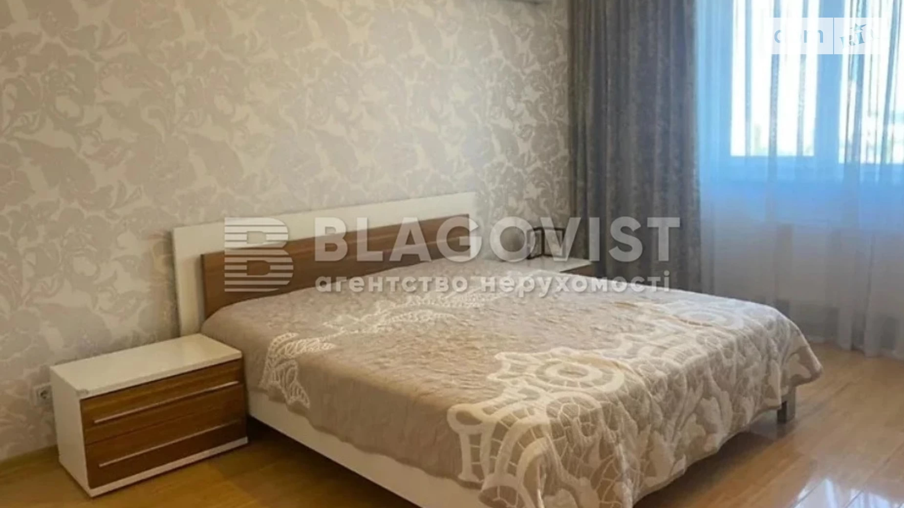 Продается 2-комнатная квартира 87 кв. м в Киеве, ул. Голосеевская, 13Б - фото 4