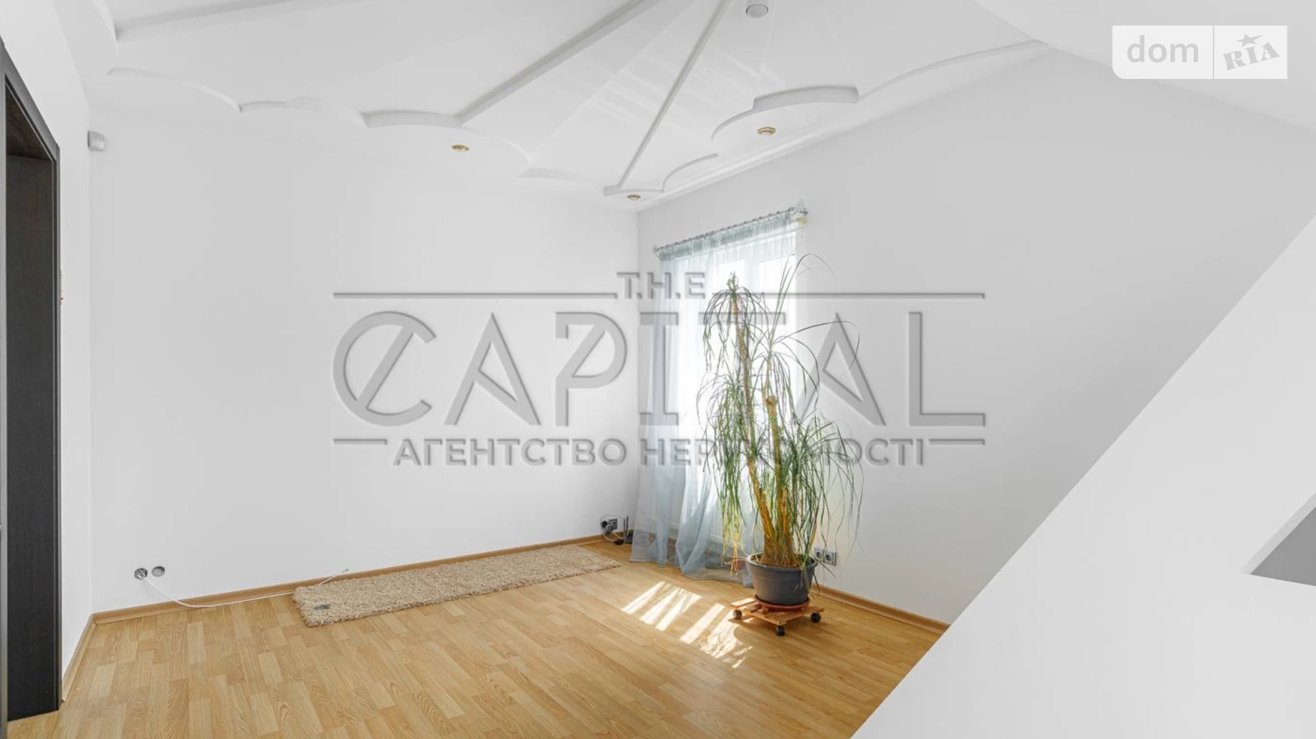 ул. Озёрная Здоровка, цена: 135000 $ - фото 4