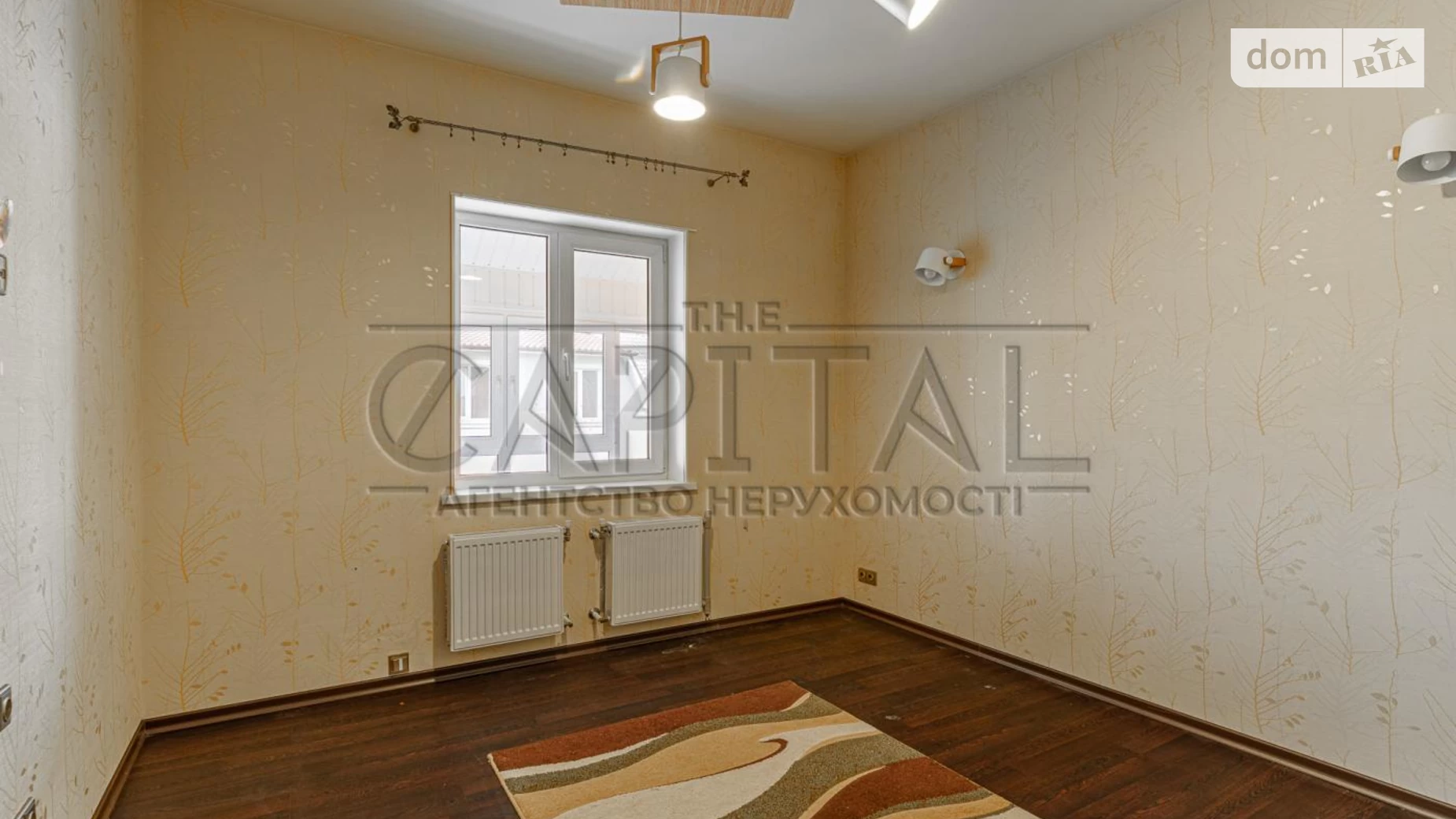 ул. Озёрная Здоровка, цена: 135000 $ - фото 2