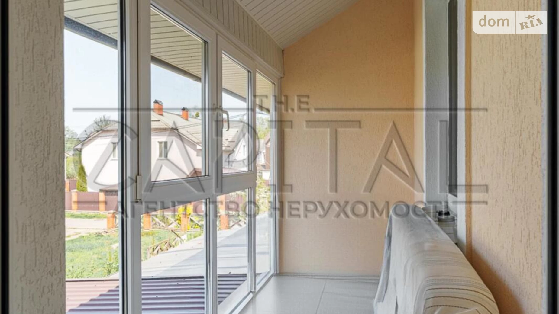 ул. Озёрная Здоровка, цена: 135000 $ - фото 5