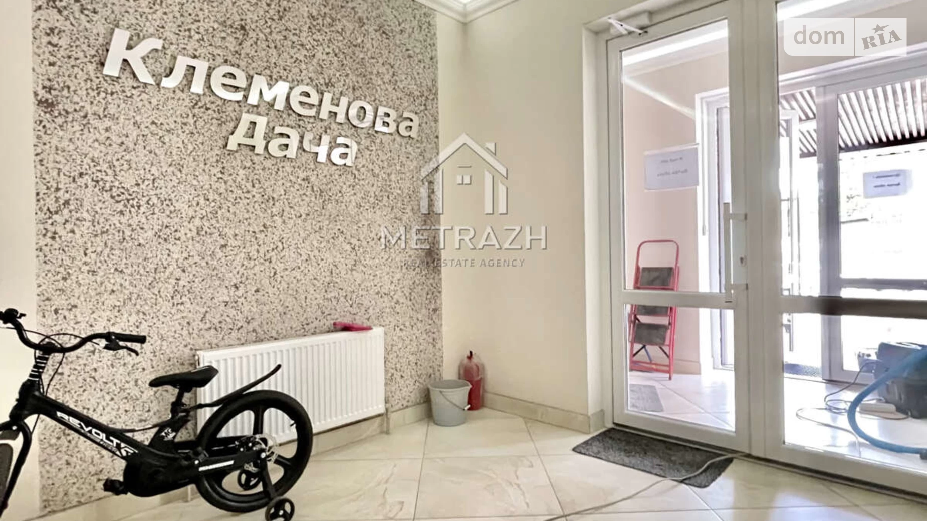 Продается 2-комнатная квартира 77 кв. м в Харькове, цена: 92400 $ - фото 3