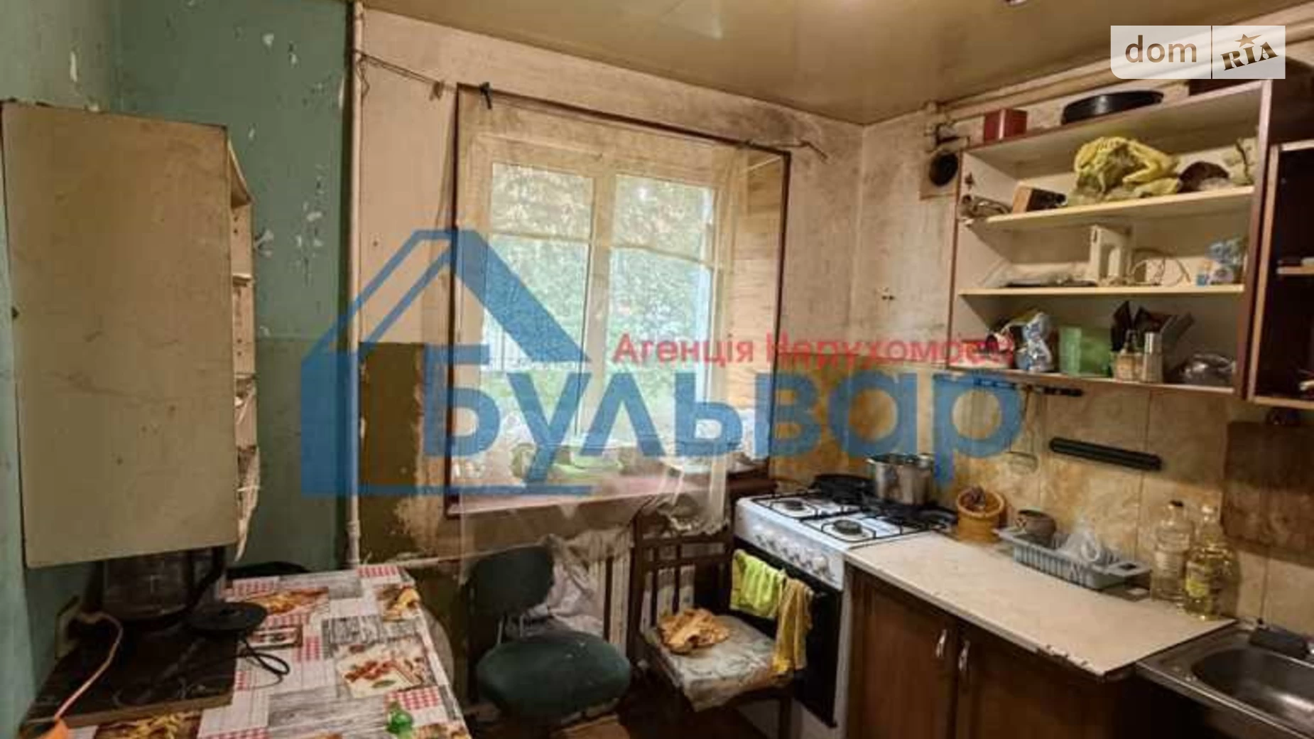 Продается 3-комнатная квартира 49.1 кв. м в Полтаве, ул. Шевченко - фото 3