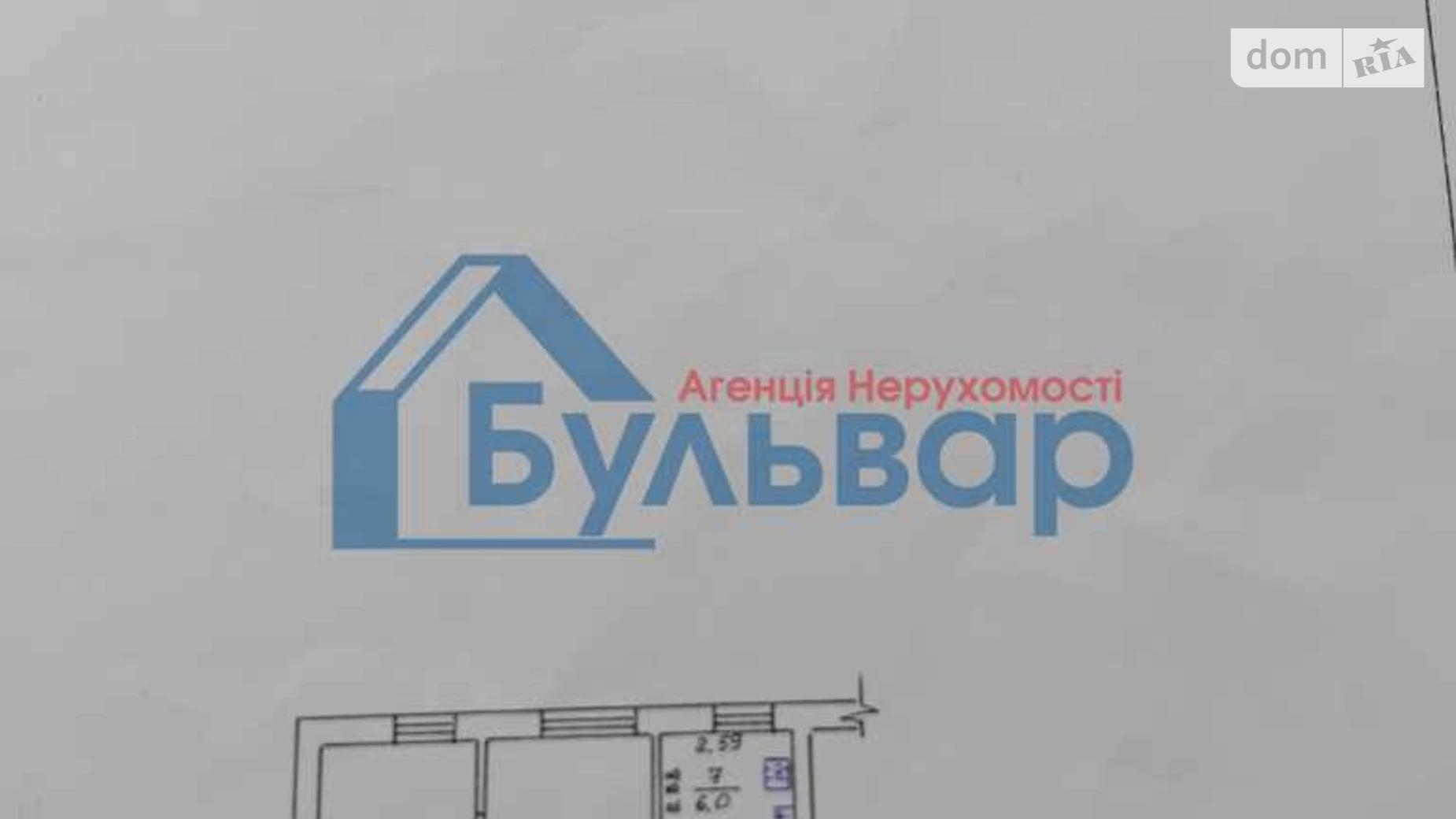 Продається 3-кімнатна квартира 49.1 кв. м у Полтаві, вул. Шевченка - фото 8