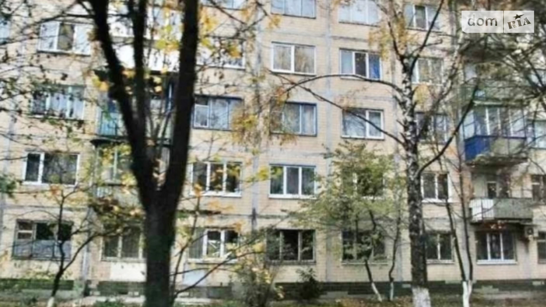Здається в оренду 1-кімнатна квартира 30 кв. м у Києві, вул. Героїв Космосу, 1 - фото 5