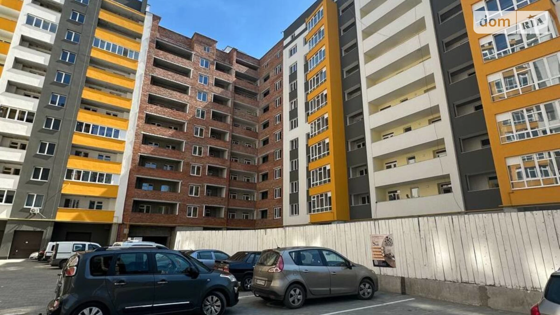 Продається 1-кімнатна квартира 47 кв. м у Хмельницькому, вул. Степана Бандери, 30А - фото 8
