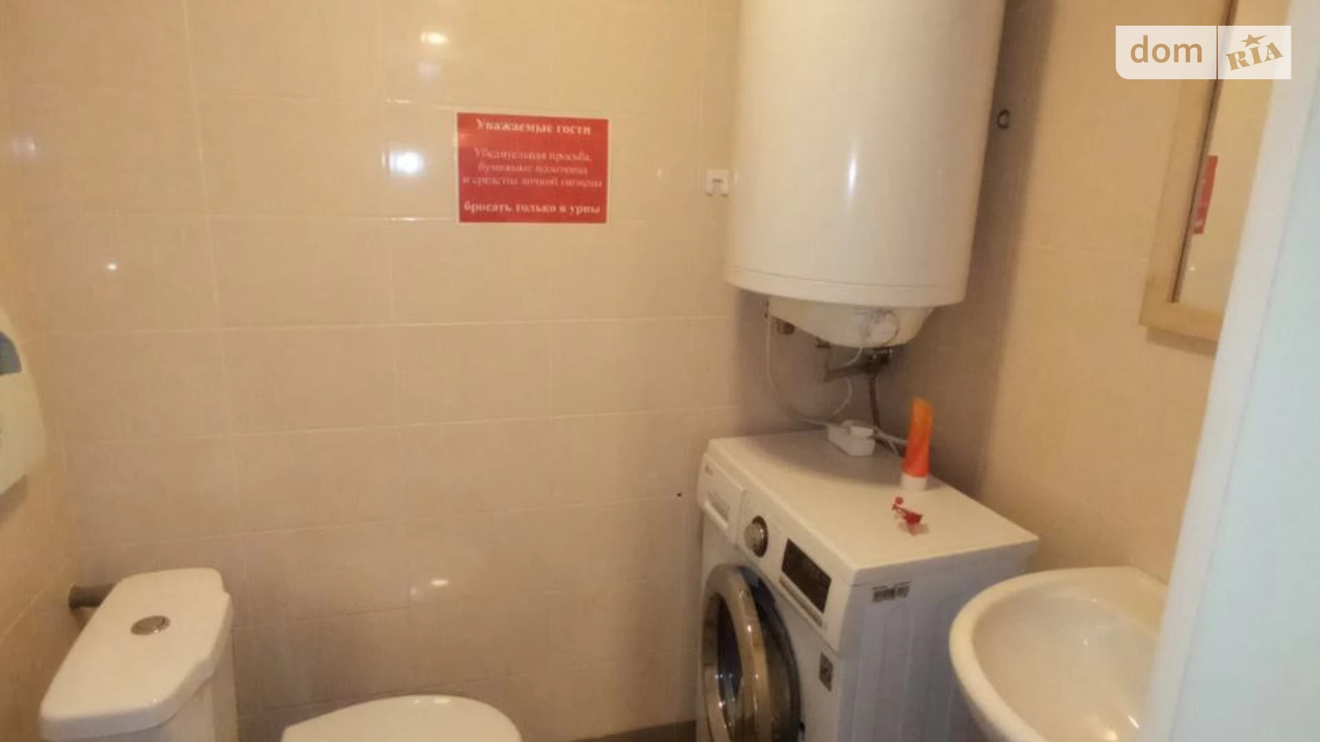 Продается помещения свободного назначения 190 кв. м в 3-этажном здании, цена: 114000 $ - фото 4