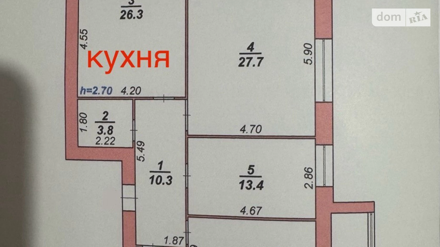 Продается 3-комнатная квартира 105 кв. м в Хмельницком, цена: 84000 $ - фото 2