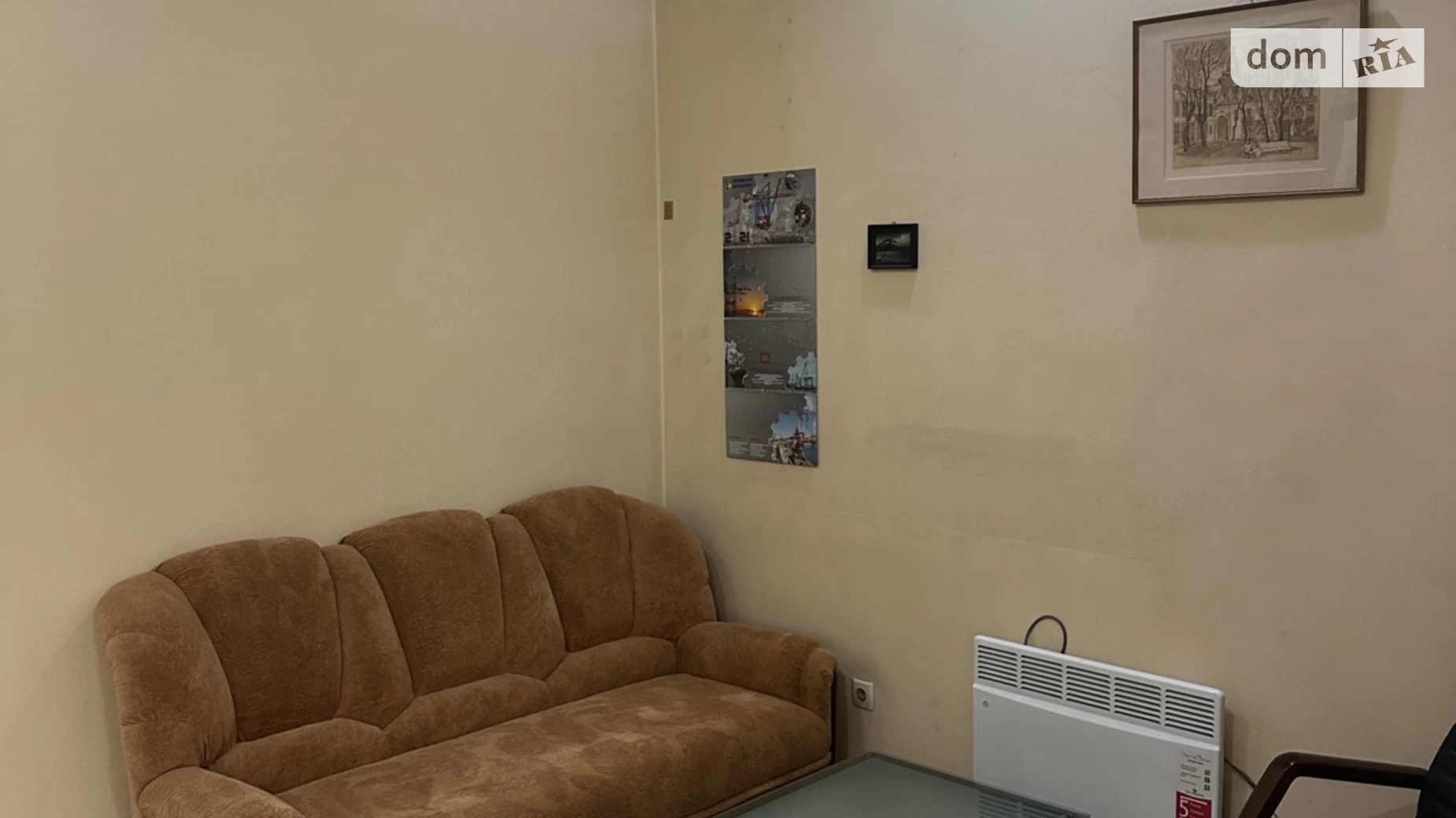 Продается офис 70 кв. м в бизнес-центре, цена: 80000 $ - фото 5
