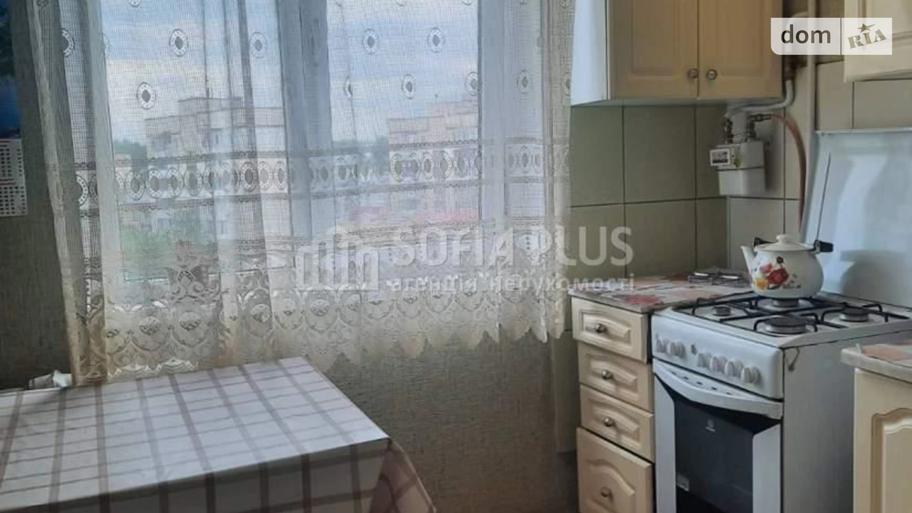Продается 2-комнатная квартира 56.4 кв. м в Киеве, цена: 54000 $ - фото 4
