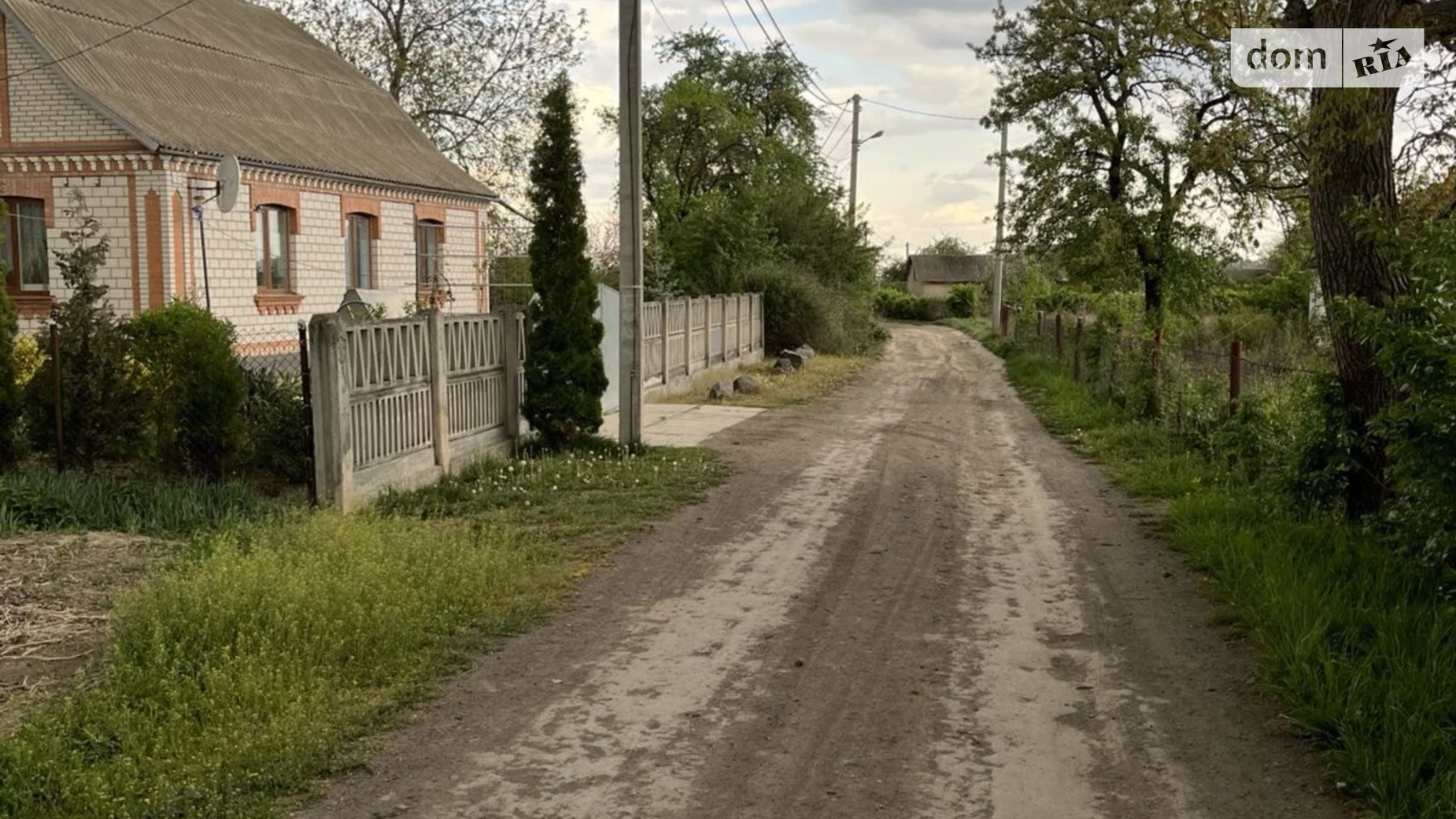Продається земельна ділянка 15 соток у  області, цена: 8000 $ - фото 2