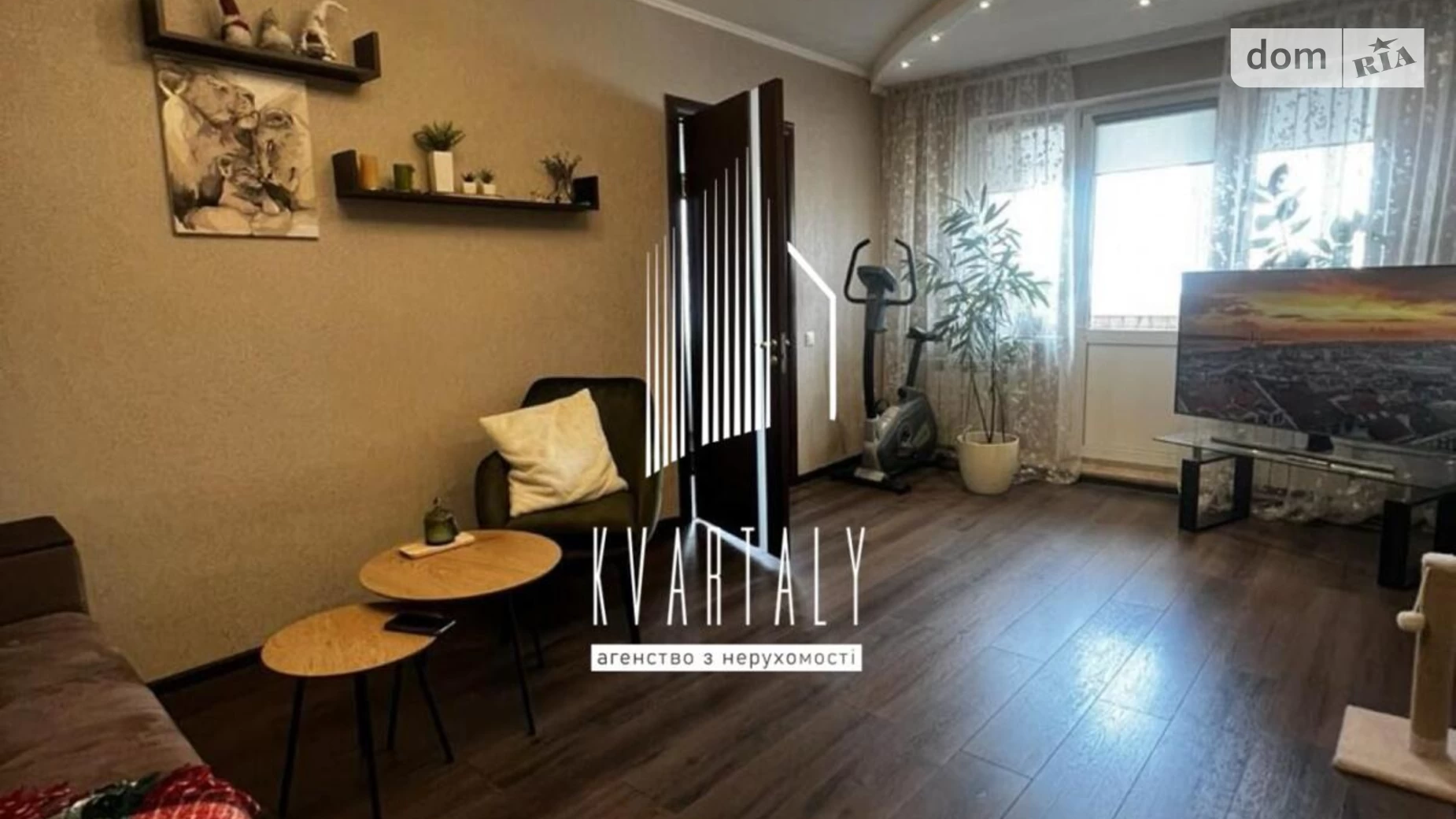Продается 2-комнатная квартира 45.1 кв. м в Киеве, ул. Мрии(Академика Туполева), 11А - фото 5