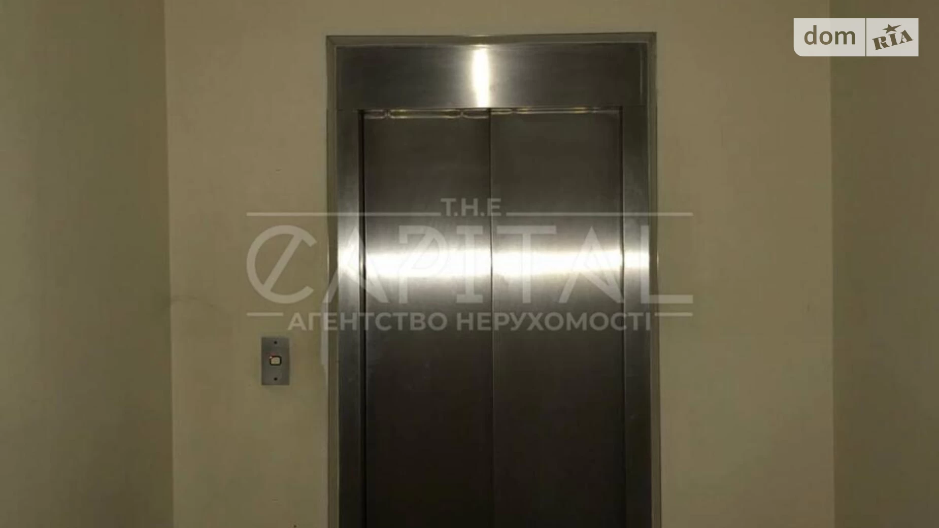 Продается офис 1068.7 кв. м в бизнес-центре, цена: 1950000 $ - фото 5