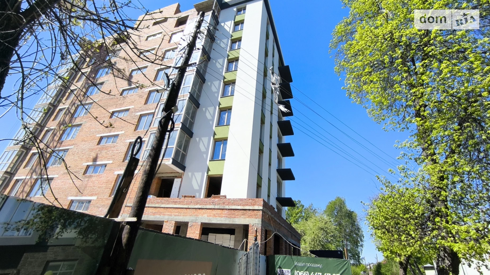 Продается 1-комнатная квартира 43.63 кв. м в Долине, цена: 30105 $ - фото 3
