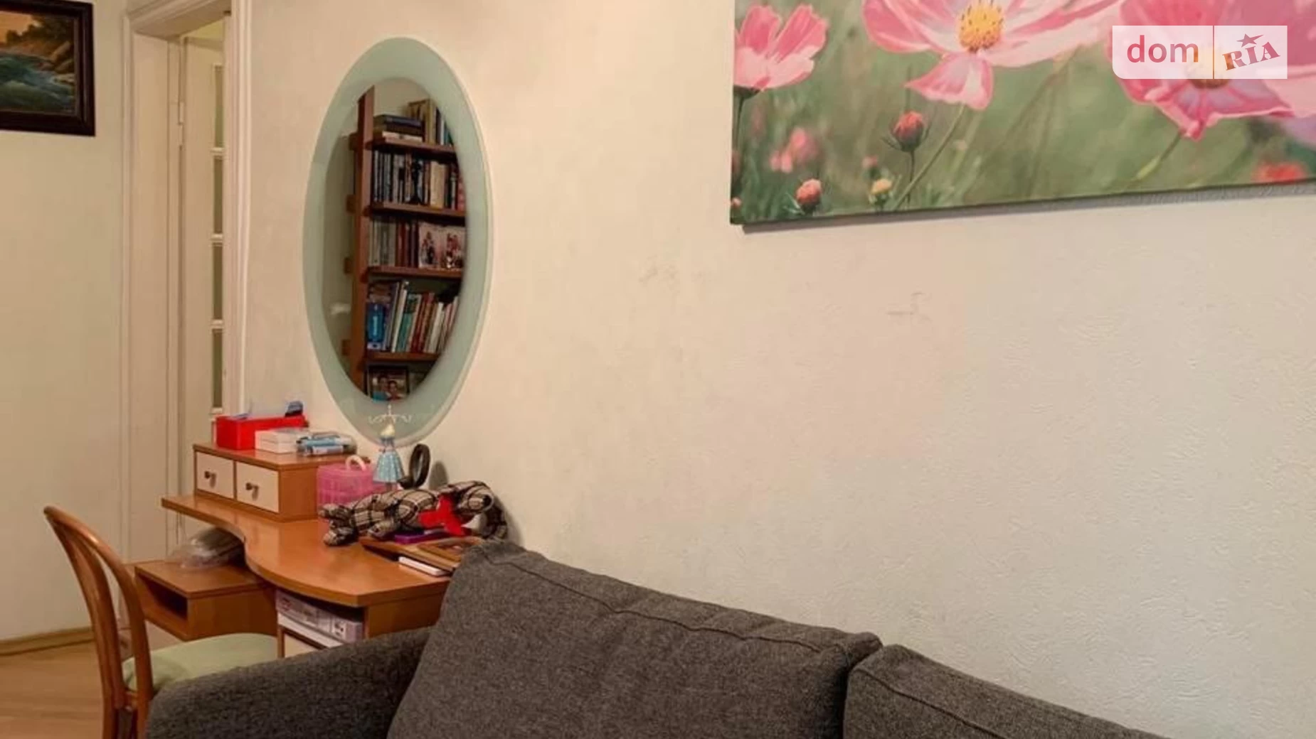 Продається 4-кімнатна квартира 130 кв. м у Одесі, вул. Університетська - фото 4