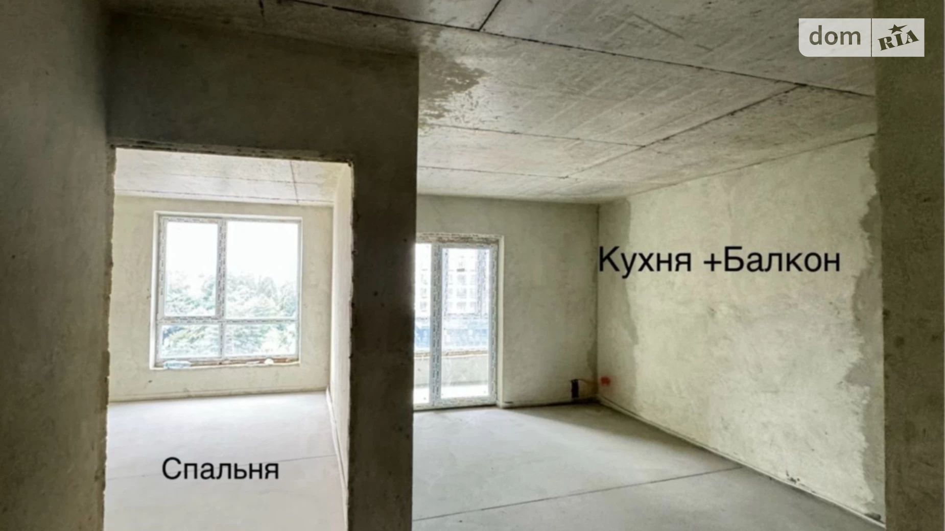 Продається 1-кімнатна квартира 43 кв. м у Львові, вул. Стрийська - фото 4