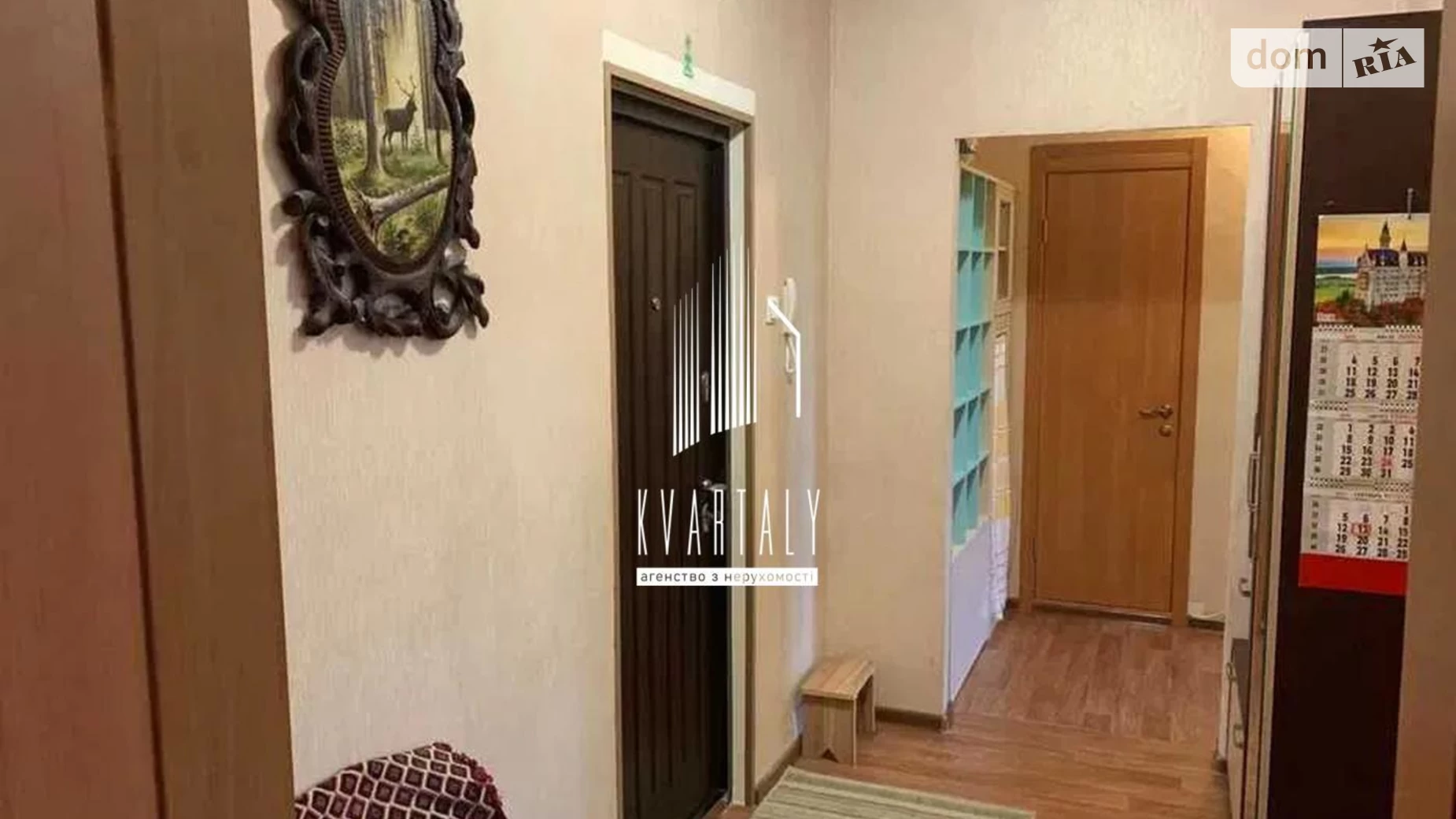 Продается 2-комнатная квартира 64 кв. м в Киеве, ул. Михаила Максимовича, 7В - фото 3