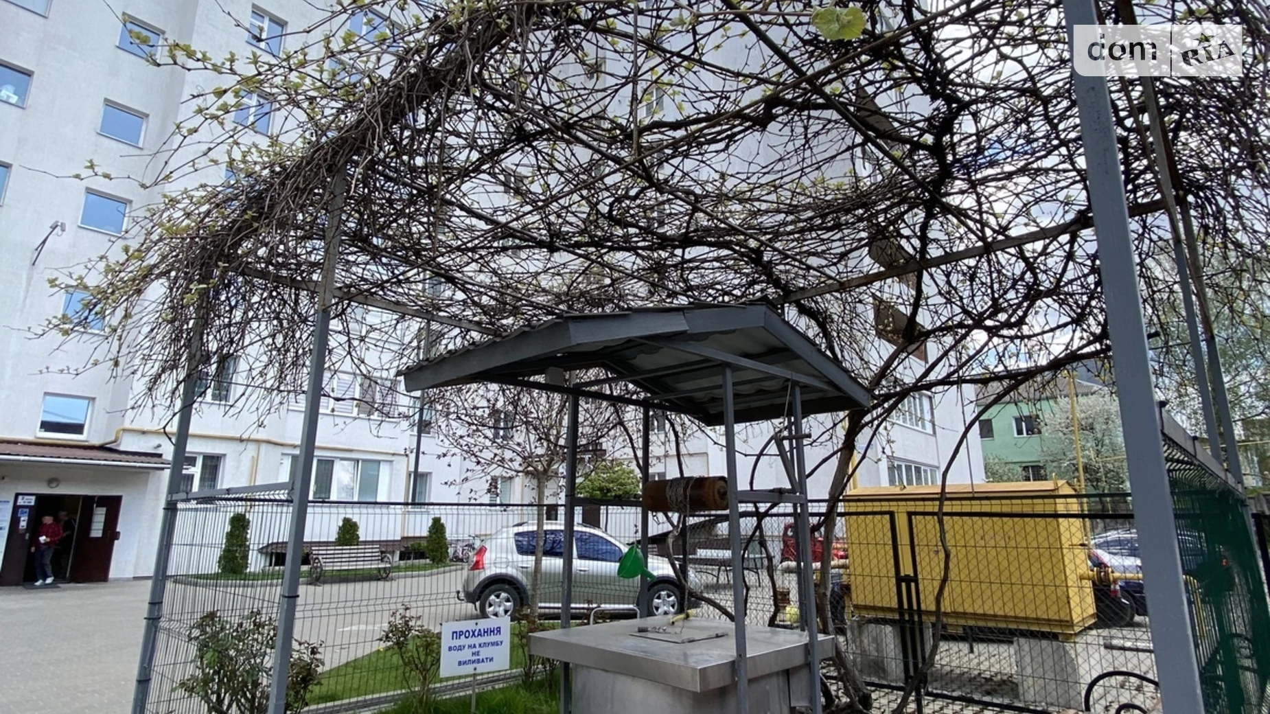 Продается 2-комнатная квартира 71 кв. м в Хмельницком, цена: 46000 $ - фото 5