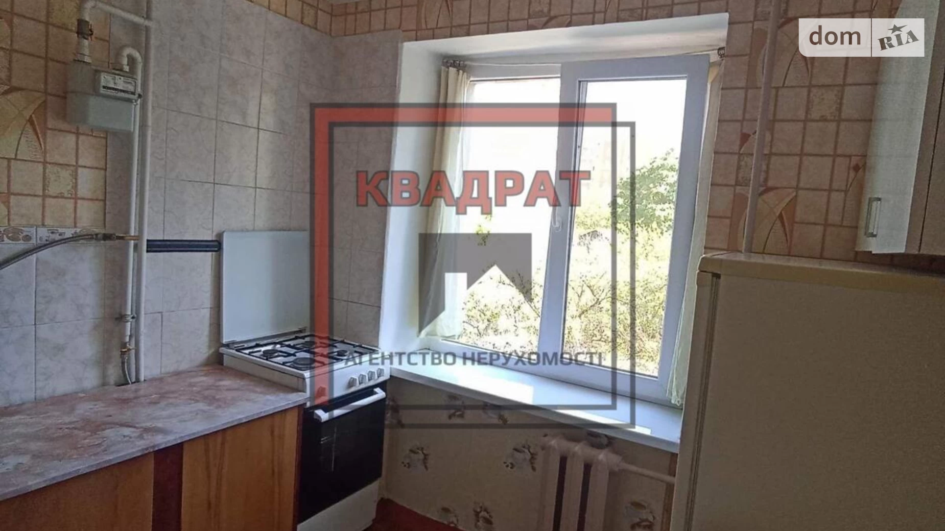Сдается в аренду 1-комнатная квартира 34 кв. м в Полтаве, Собрності - фото 2