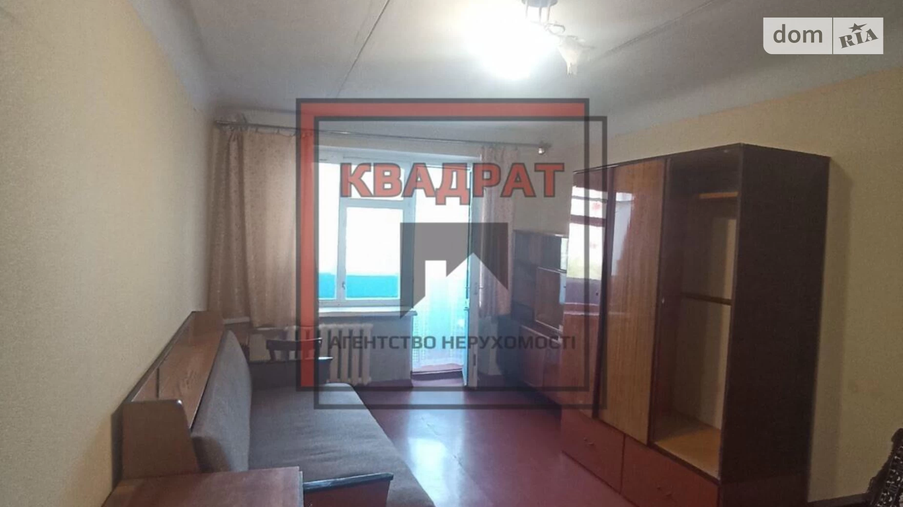 Сдается в аренду 1-комнатная квартира 34 кв. м в Полтаве, Собрності - фото 4