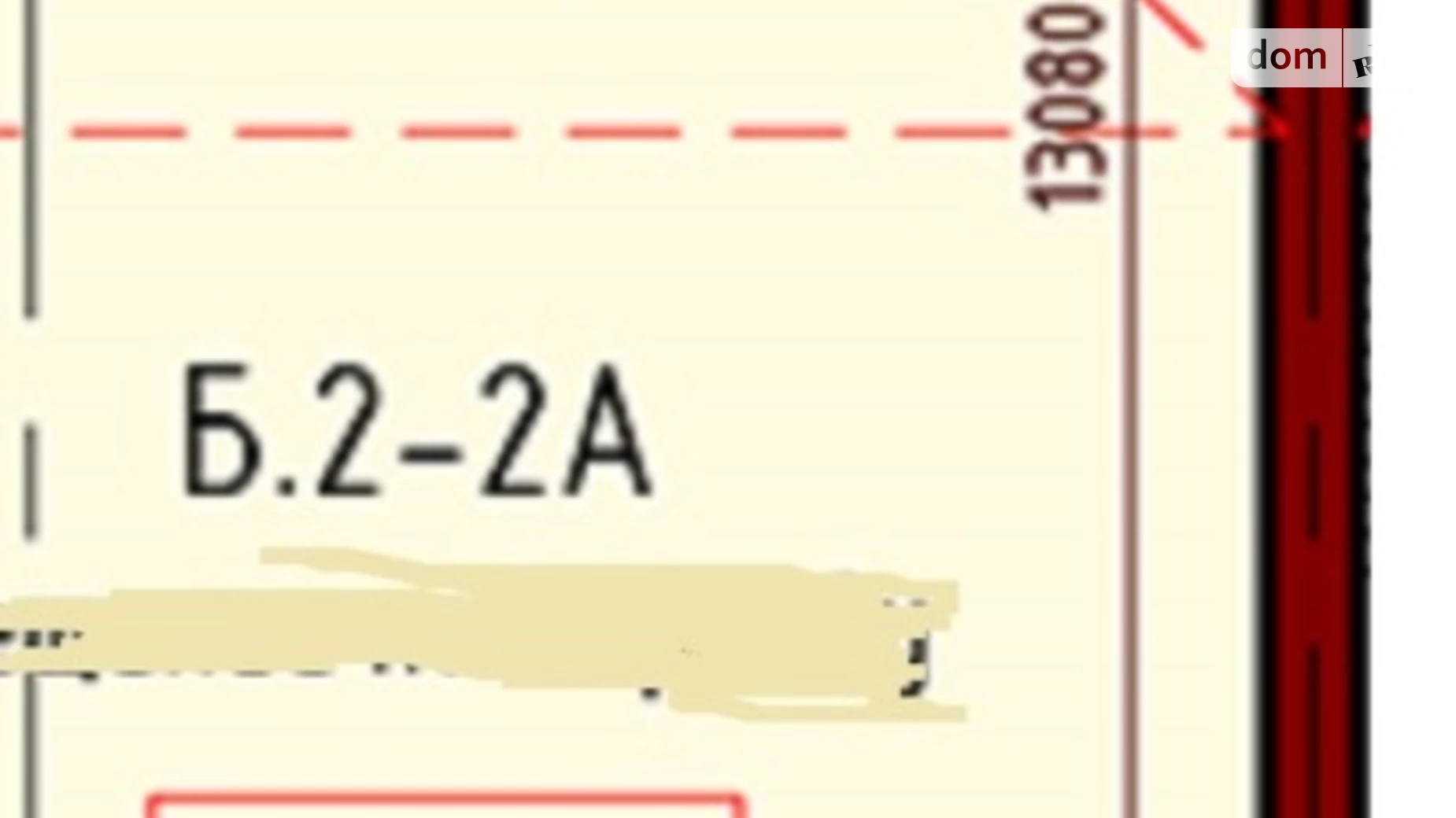 Продається приміщення вільного призначення 63.8 кв. м в 8-поверховій будівлі, цена: 63800 $ - фото 5