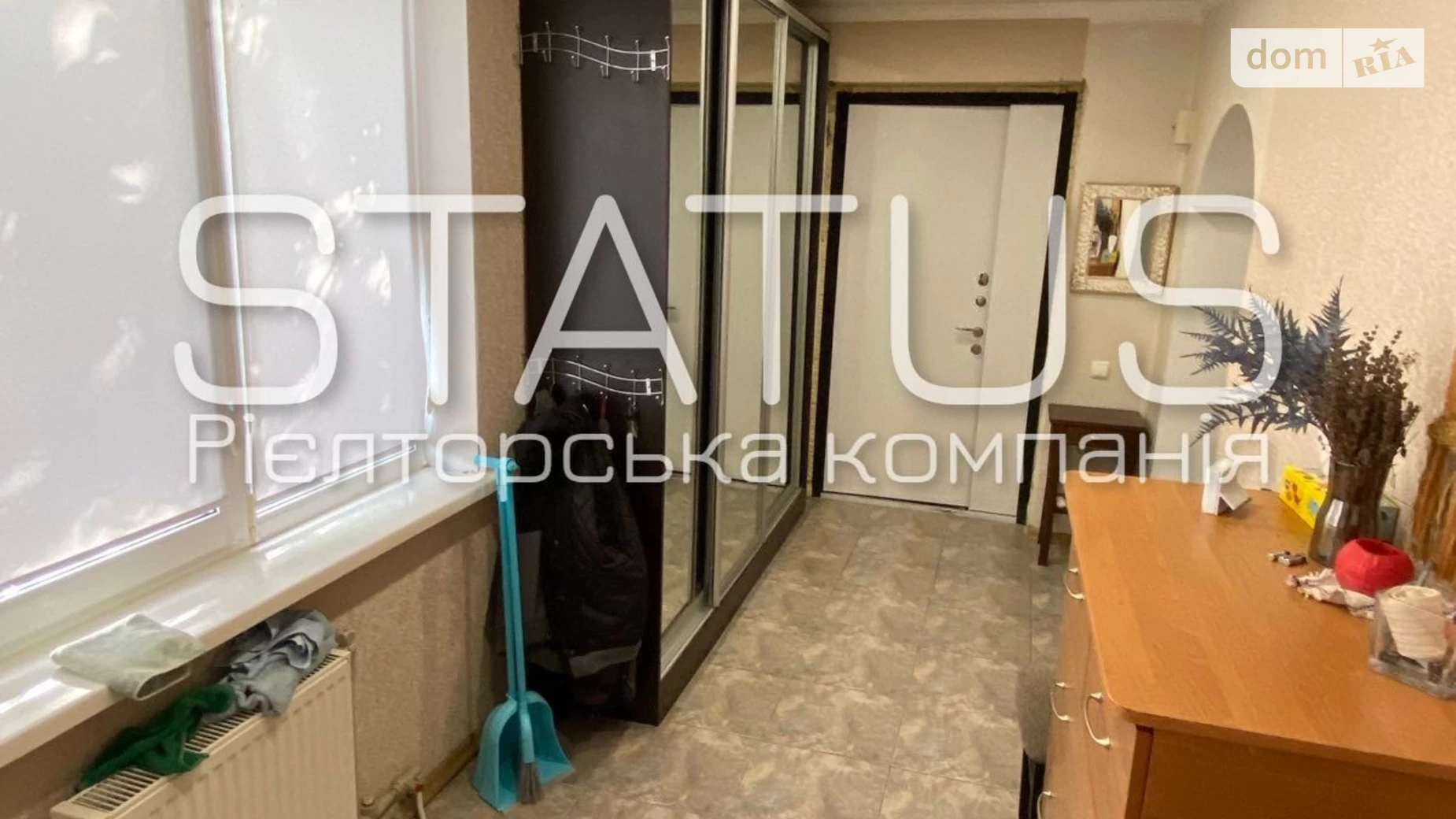 Продається одноповерховий будинок 95.6 кв. м з бесідкою, цена: 48000 $ - фото 2