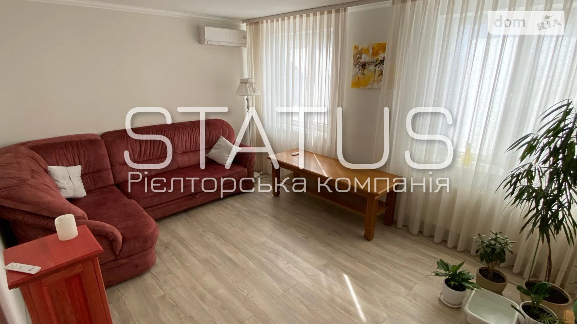 Продається одноповерховий будинок 95.6 кв. м з бесідкою, цена: 48000 $ - фото 4