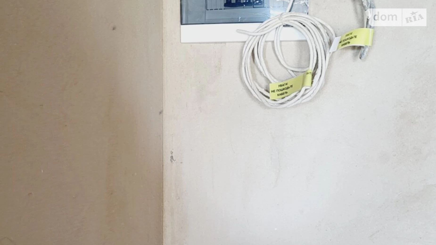 Продається 1-кімнатна квартира 43.3 кв. м у Рівному, вул. Чорновола В'ячеслава - фото 5