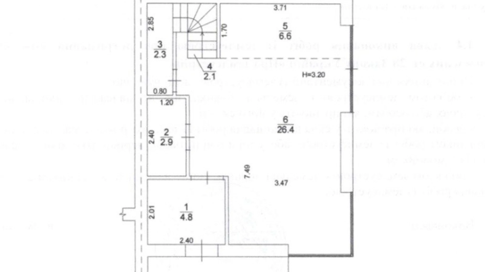 ул. Каневская Новые Петровцы Таунхаус Lagom House, цена: 79500 $ - фото 3