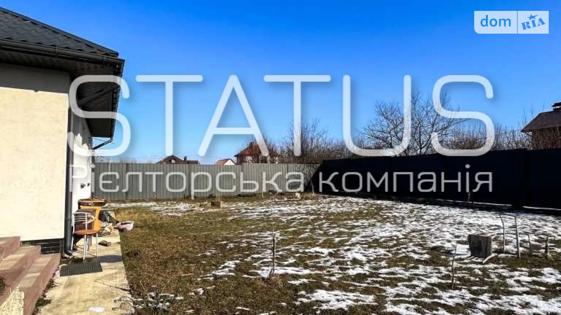 Продається одноповерховий будинок 153.7 кв. м з верандою, цена: 200000 $ - фото 3