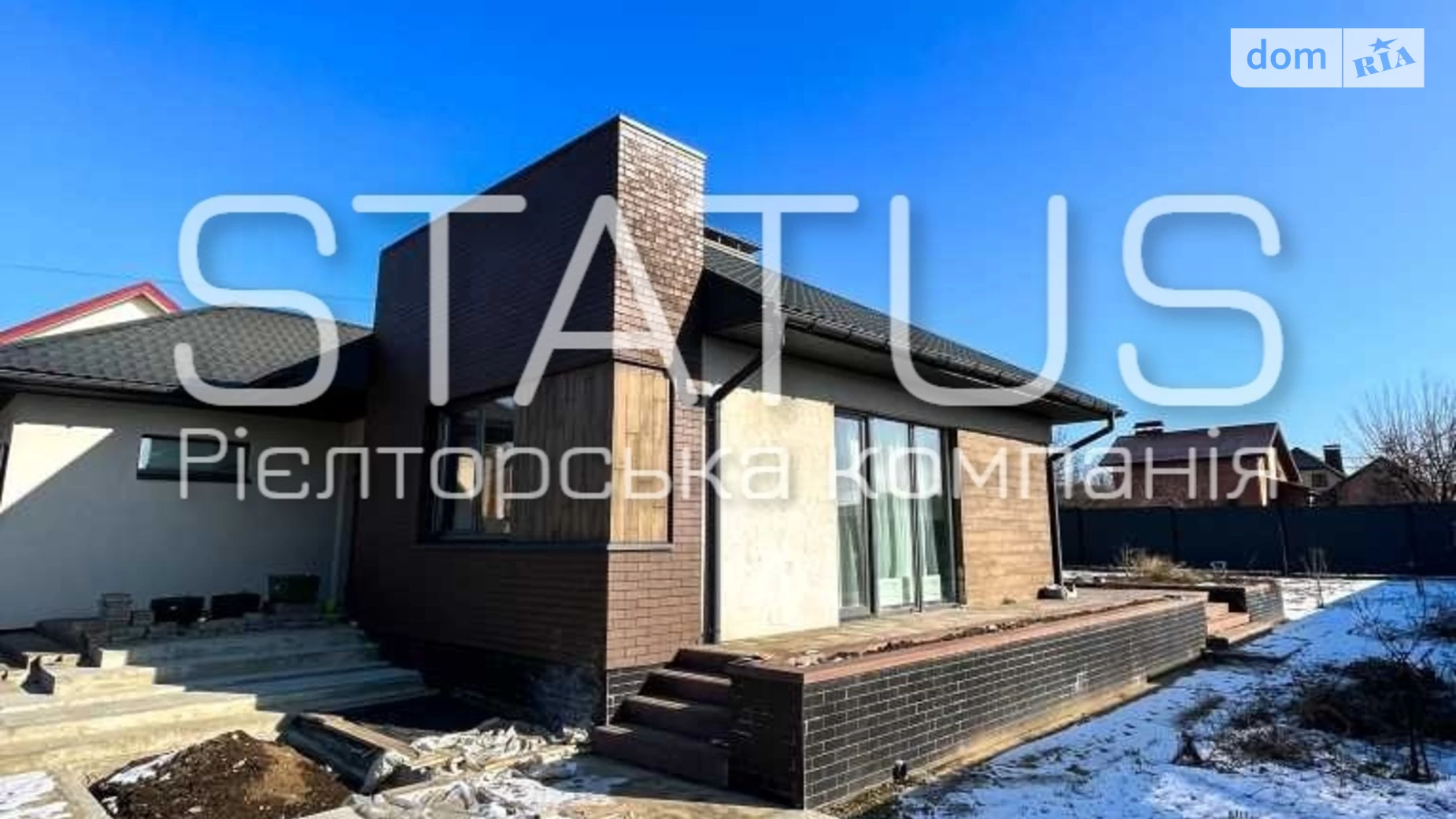Продається одноповерховий будинок 153.7 кв. м з гаражем, цена: 200000 $ - фото 2