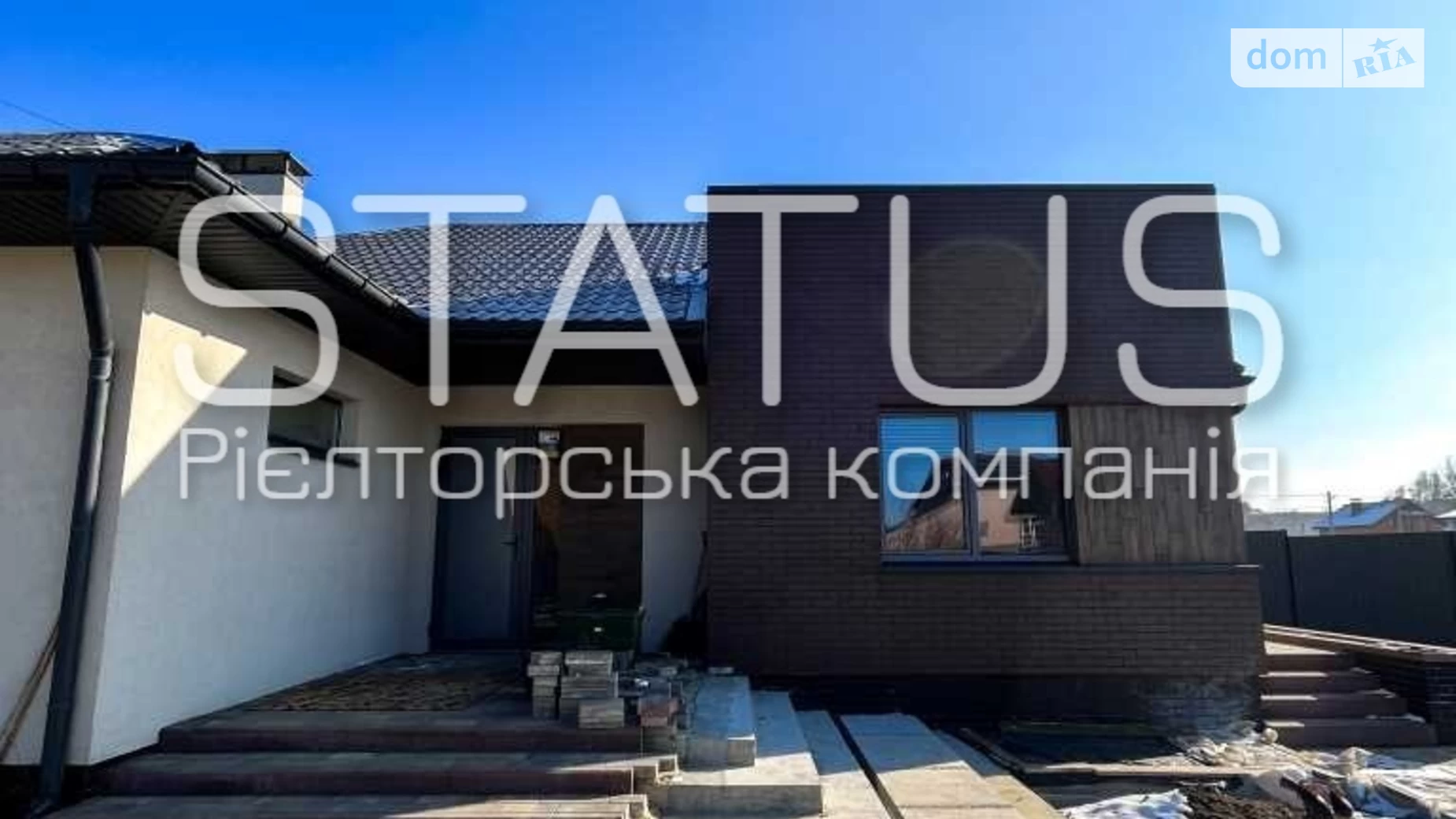 Продається одноповерховий будинок 153.7 кв. м з гаражем, цена: 200000 $ - фото 5