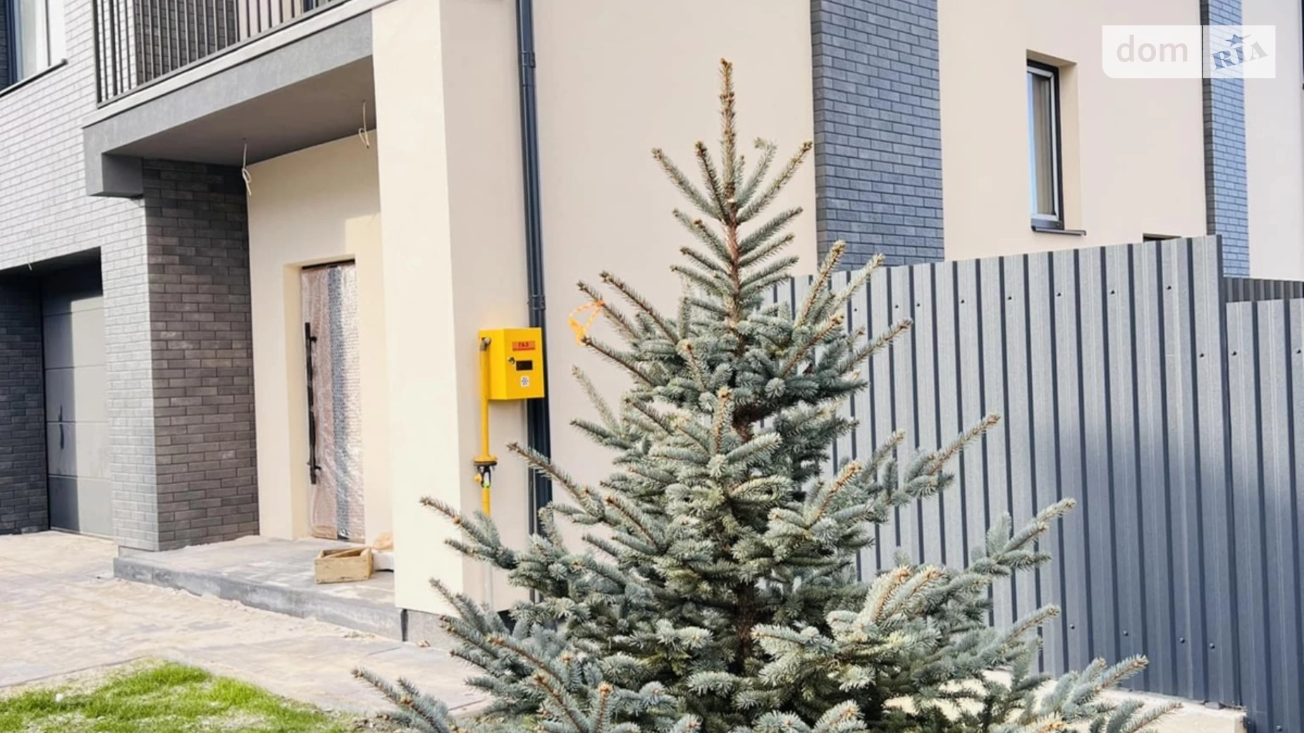 Крихівці (Івано-Франківськ) ЖК Family Town, цена: 115000 $ - фото 3