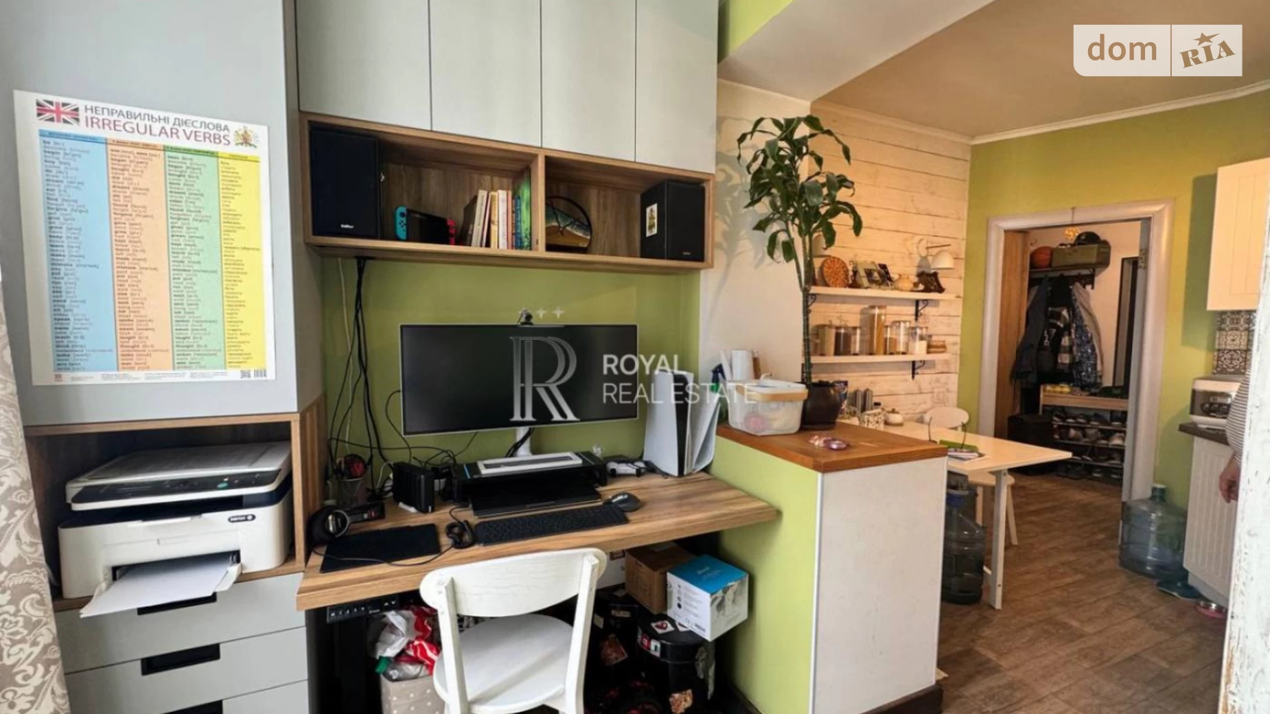 Продается 1-комнатная квартира 43.9 кв. м в Киеве, ул. Радистов, 34Б - фото 2