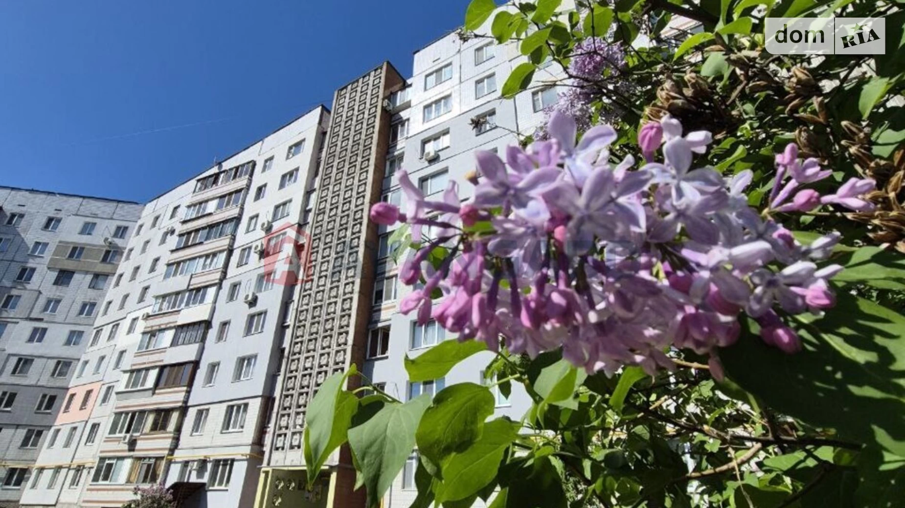 Продається 3-кімнатна квартира 66 кв. м у Черкасах, цена: 56000 $ - фото 2