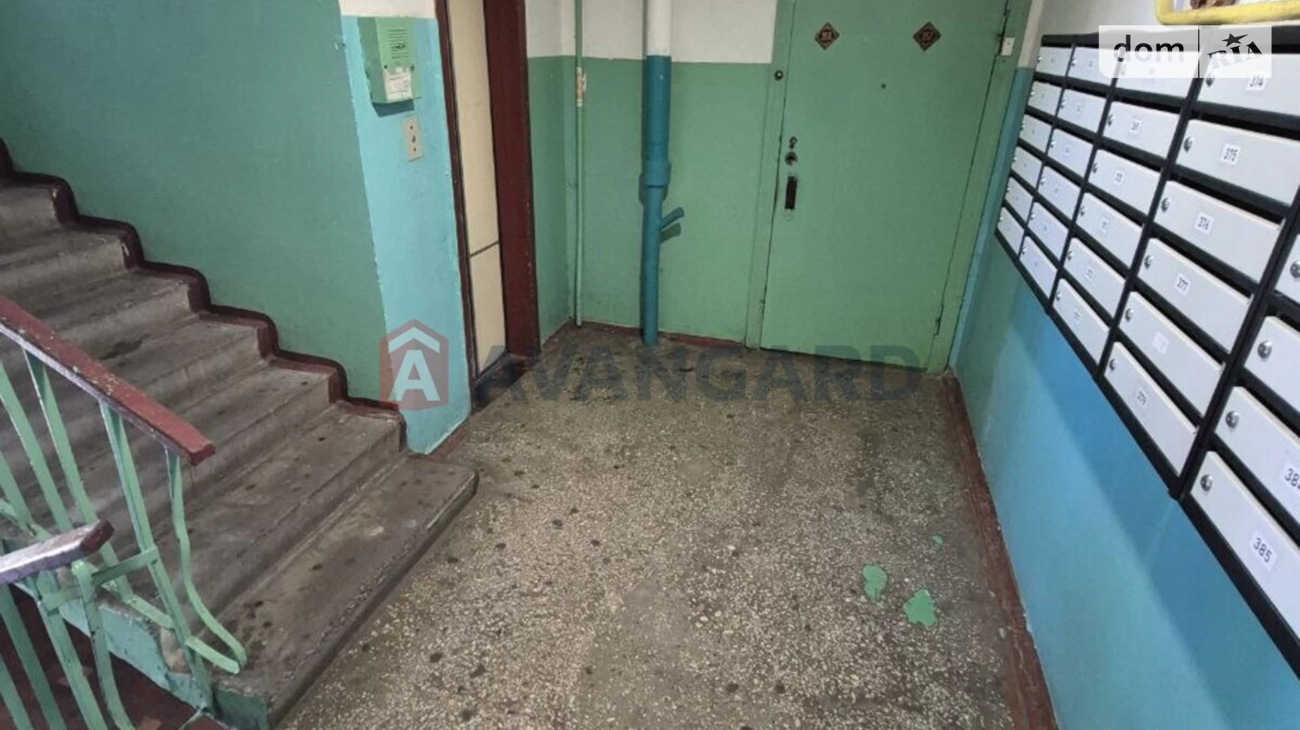 Продається 3-кімнатна квартира 66 кв. м у Черкасах, цена: 56000 $ - фото 3