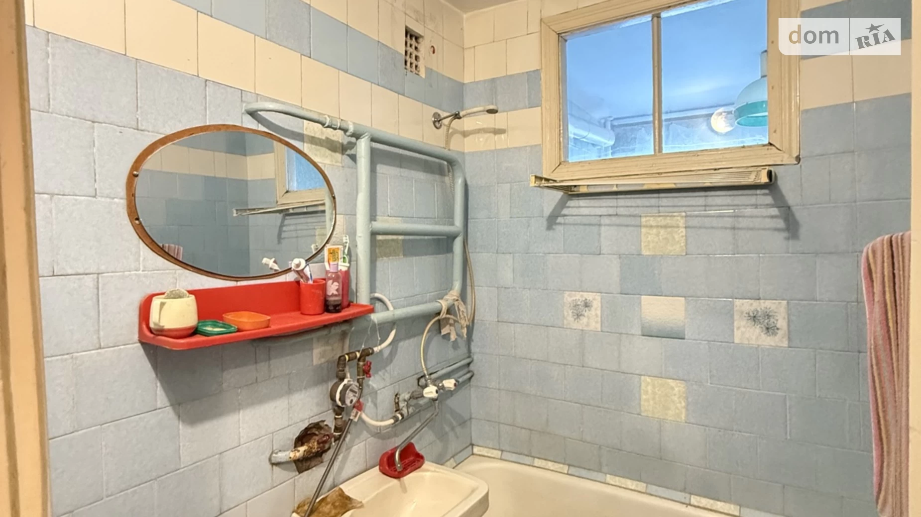 Продается 1-комнатная квартира 29 кв. м в Николаеве, ул. Шоссейная - фото 5