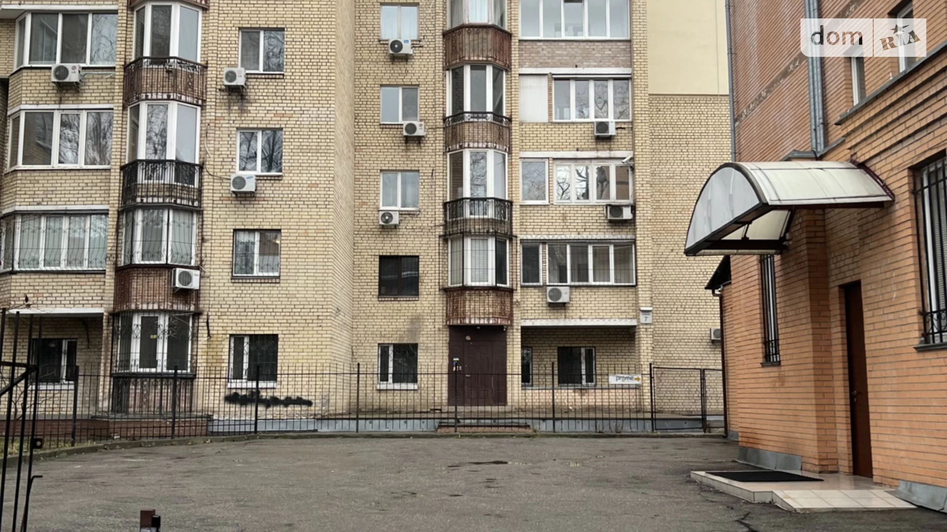 пров. Артилерійський Шевченківський Київ, цена: 40000 грн - фото 4
