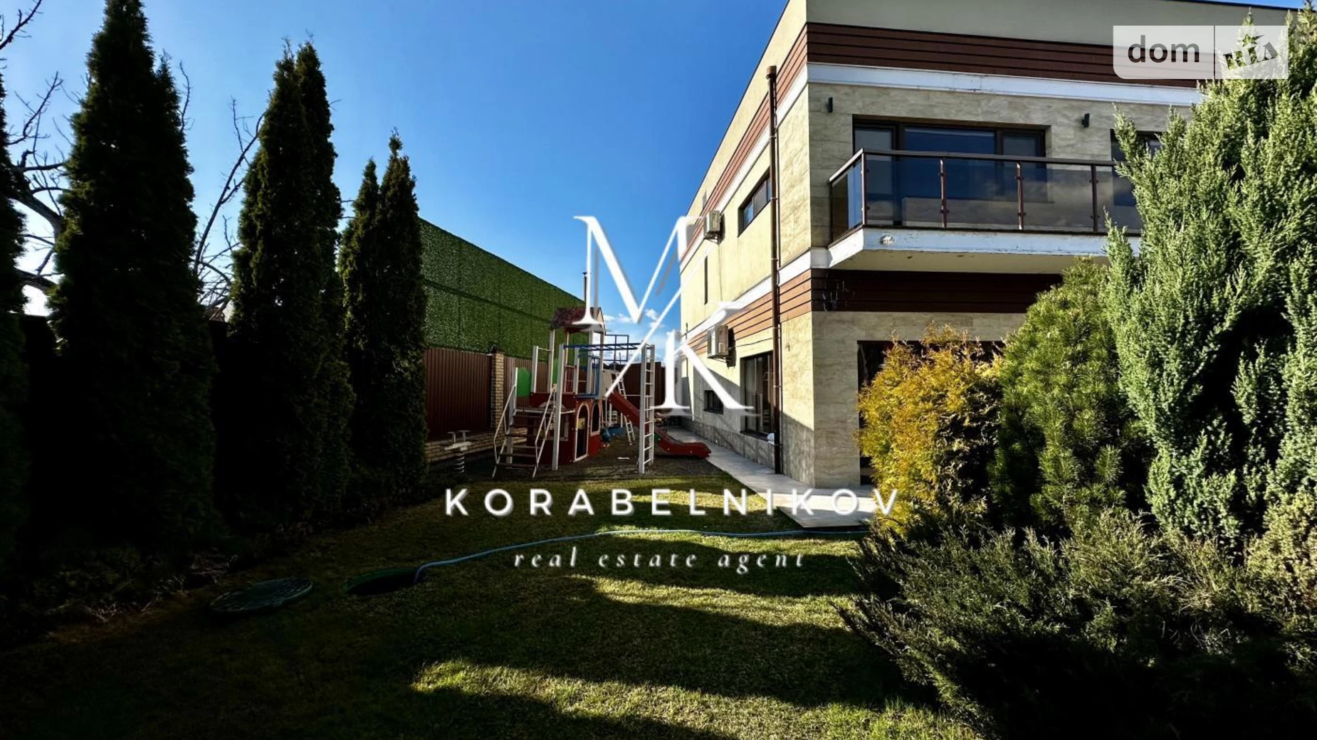 Сдается в аренду дом на 2 этажа 321.4 кв. м с беседкой, цена: 3000 $ - фото 4