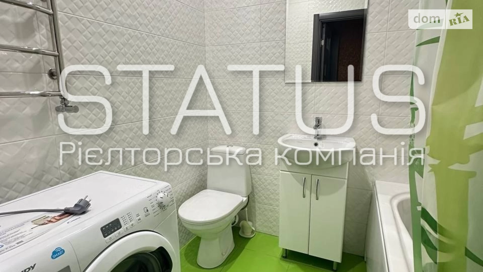 Продается 1-комнатная квартира 42.5 кв. м в Рассошенцах, ул. Перспективная - фото 4