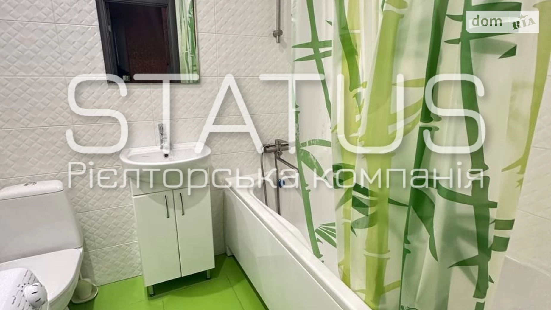 Продается 1-комнатная квартира 42.5 кв. м в Рассошенцах, ул. Перспективная - фото 5