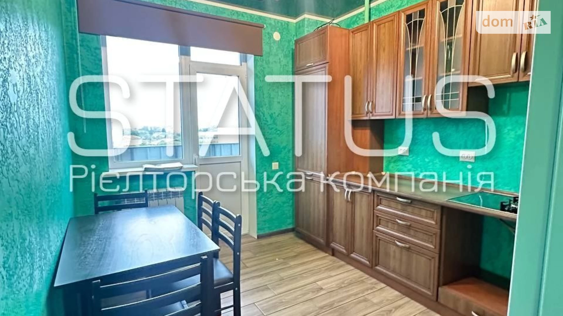 Продается 1-комнатная квартира 42.5 кв. м в Рассошенцах, цена: 47000 $ - фото 8