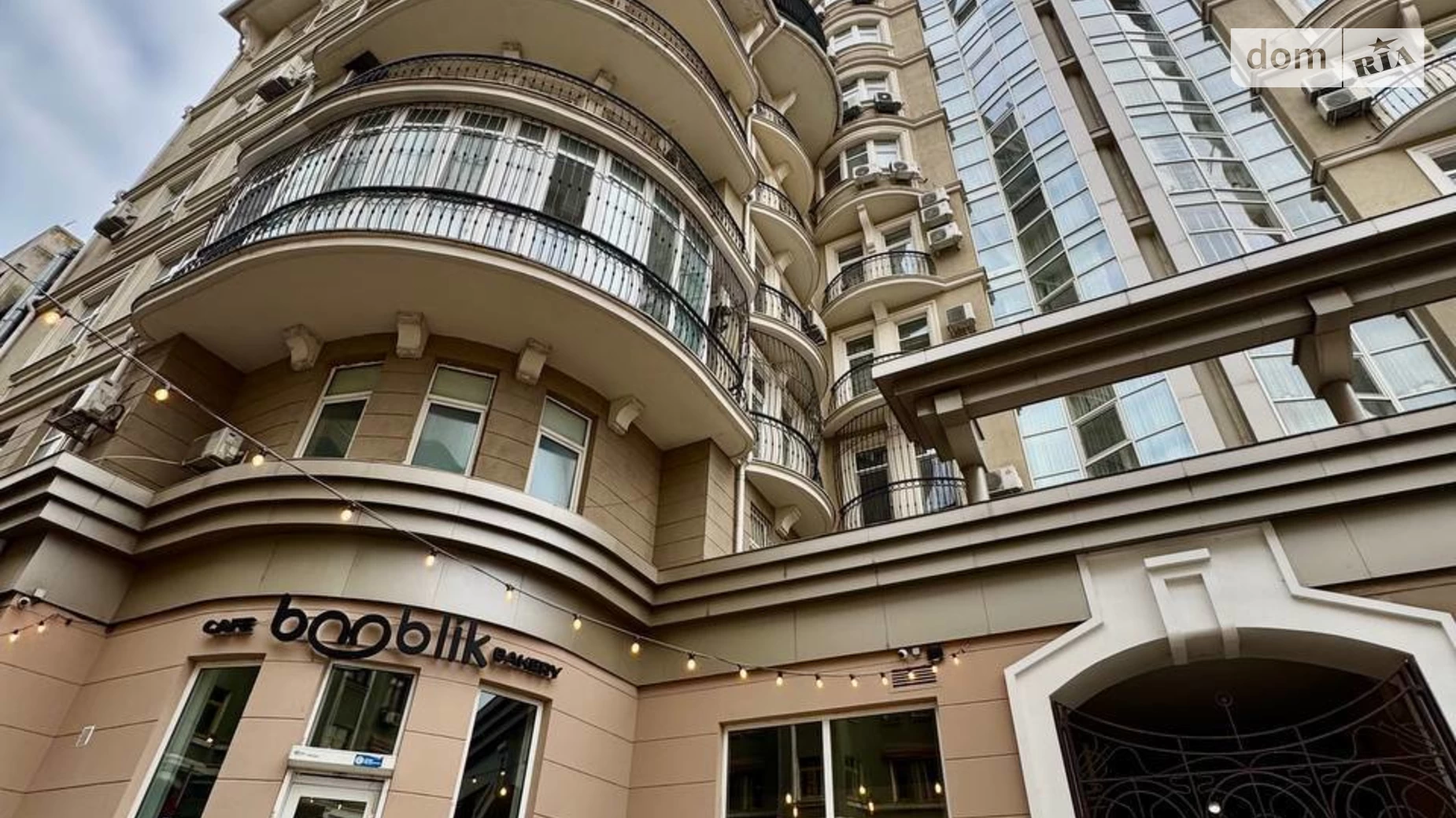 Продается офис 187.5 кв. м в бизнес-центре, цена: 430000 $ - фото 2